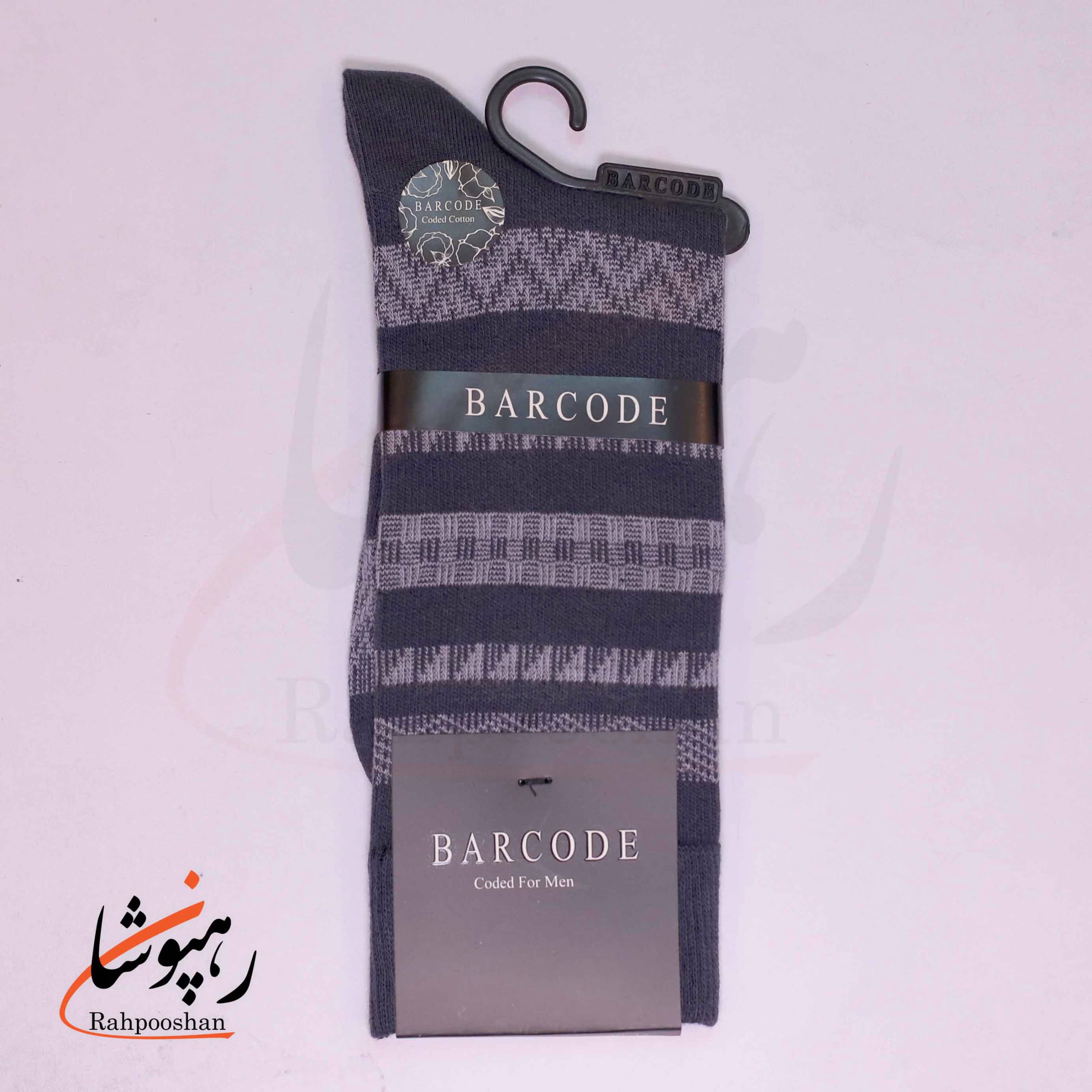 جوراب ساق بلند بارکد (BARCODE) طرح کد شهری (urbancode) دودی — تصویر ۴