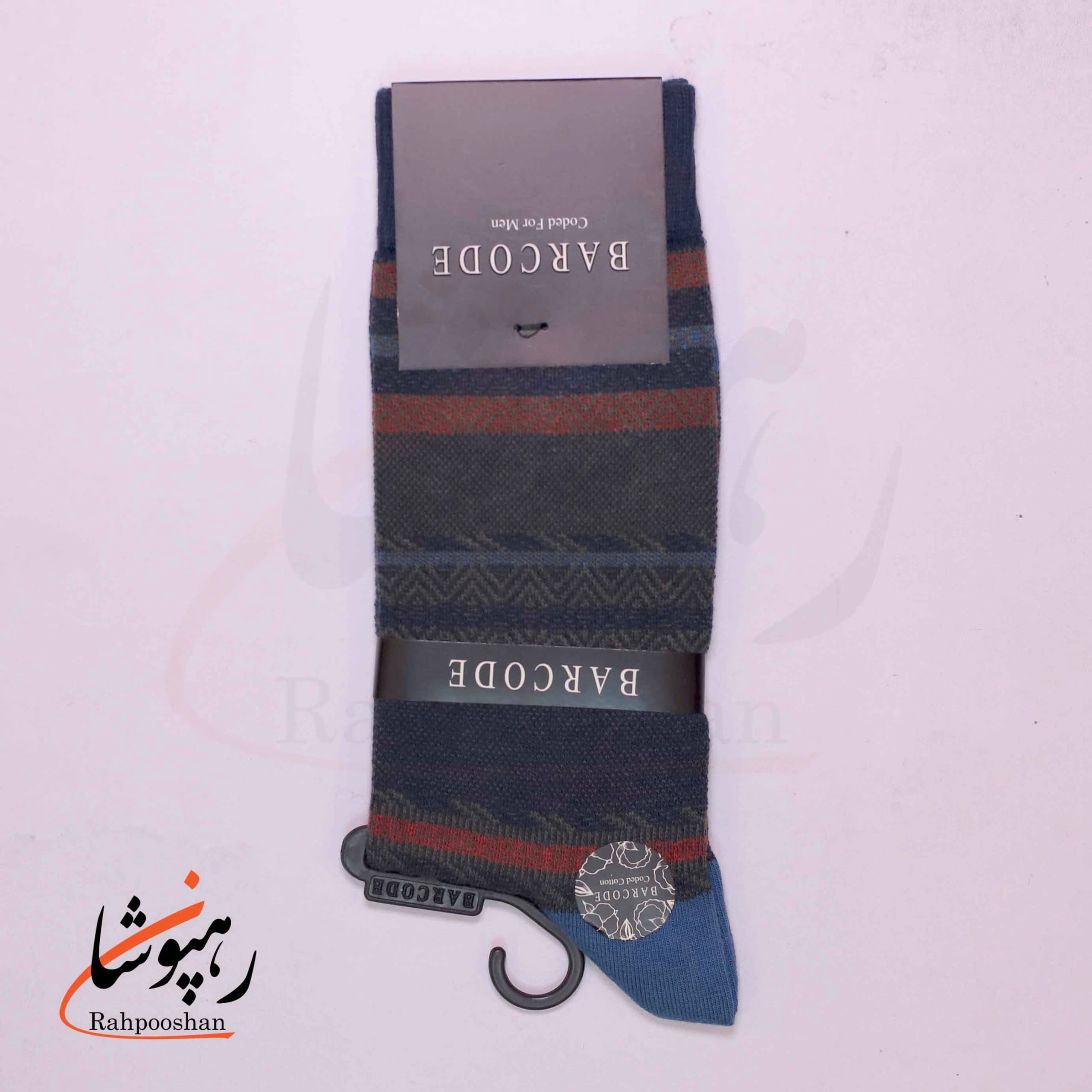جوراب ساق بلند بارکد (BARCODE) طرح آجرکاری (brickwork) سرمه ای