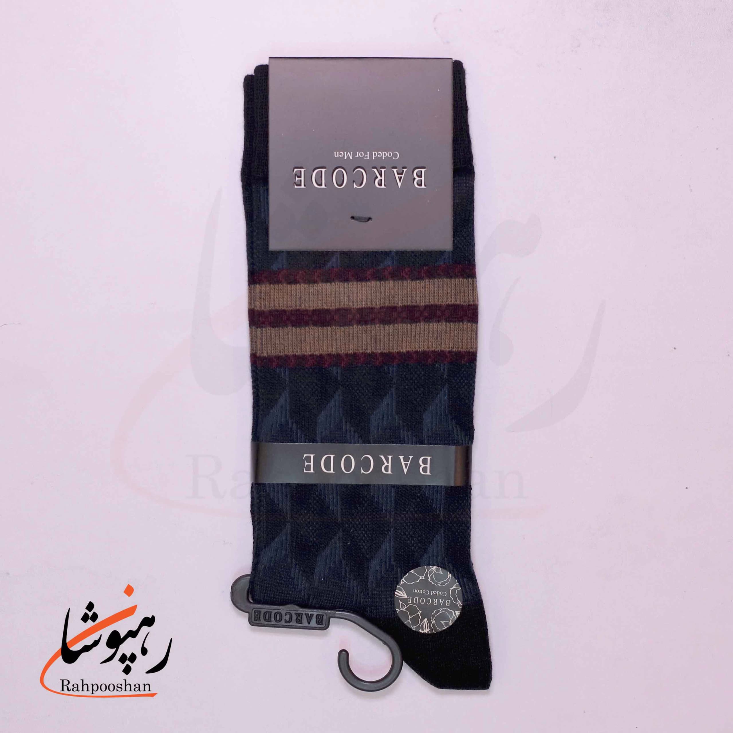 جوراب ساق بلند بارکد (BARCODE) طرح بافت سایه (Shadow weave) مشکی سرمه‌ای