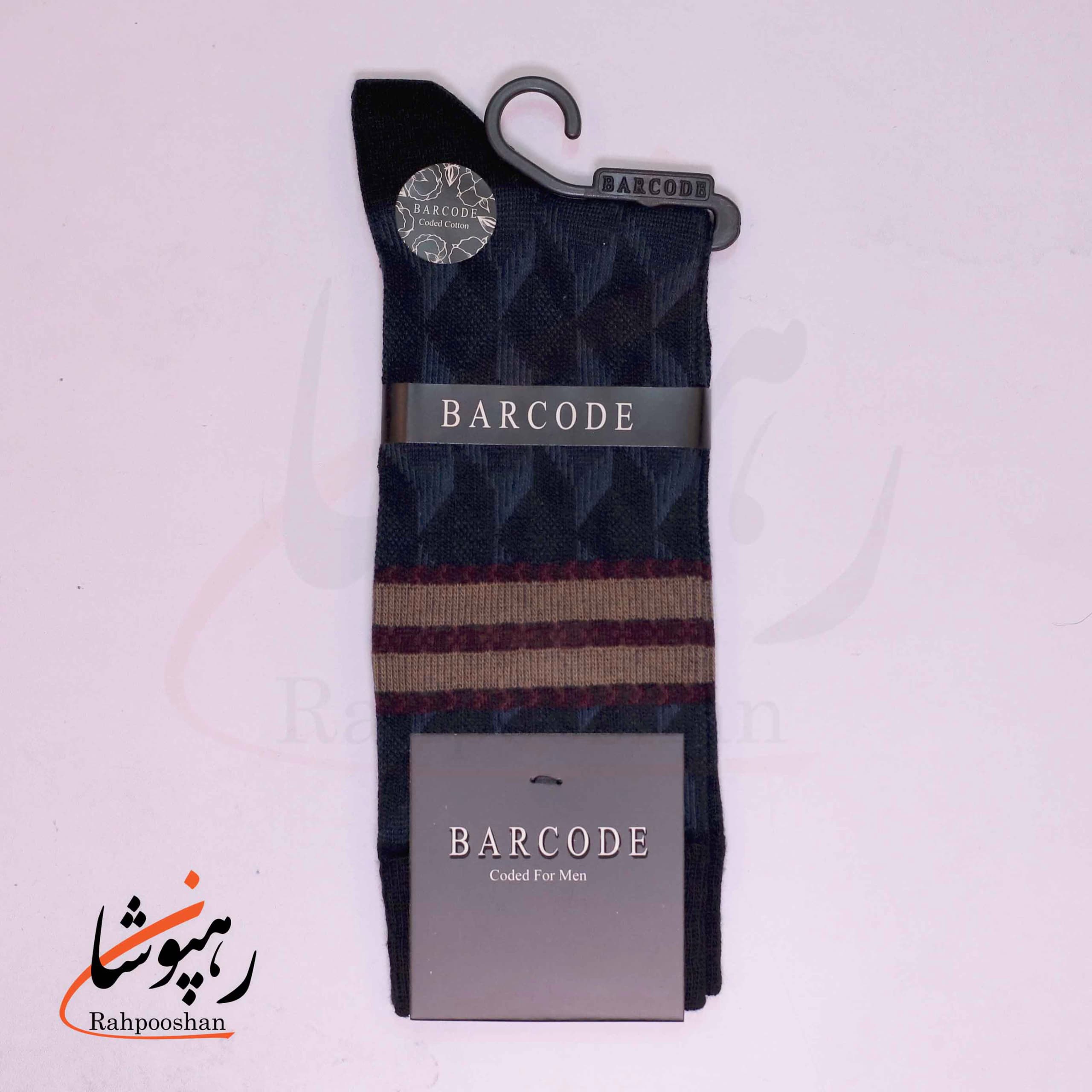 جوراب ساق بلند بارکد (BARCODE) طرح بافت سایه (Shadow weave) مشکی سرمه‌ای — تصویر ۳