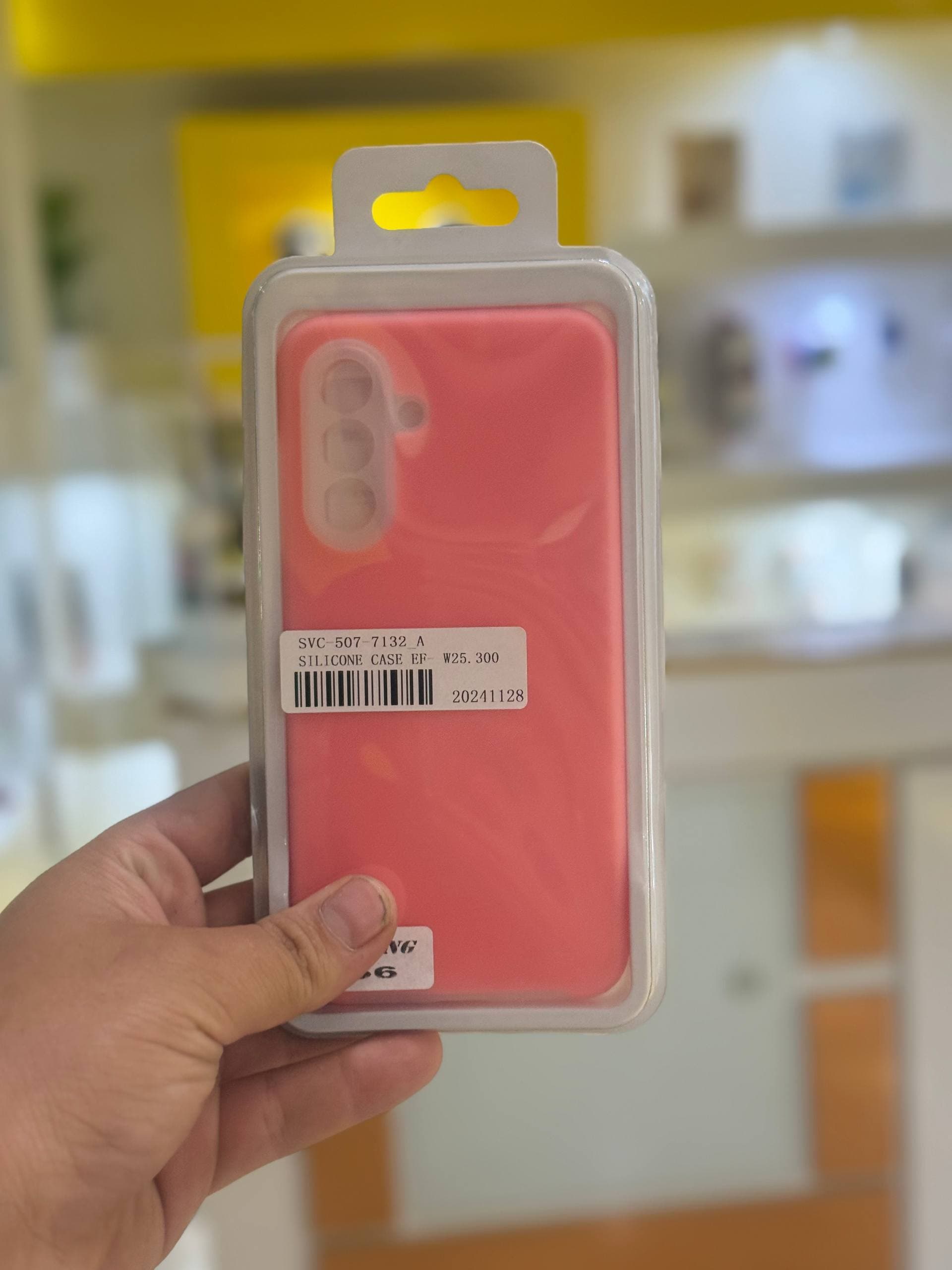 قاب سیلیکونی پاستیلی مناسب برای A06-کرم — تصویر ۳
