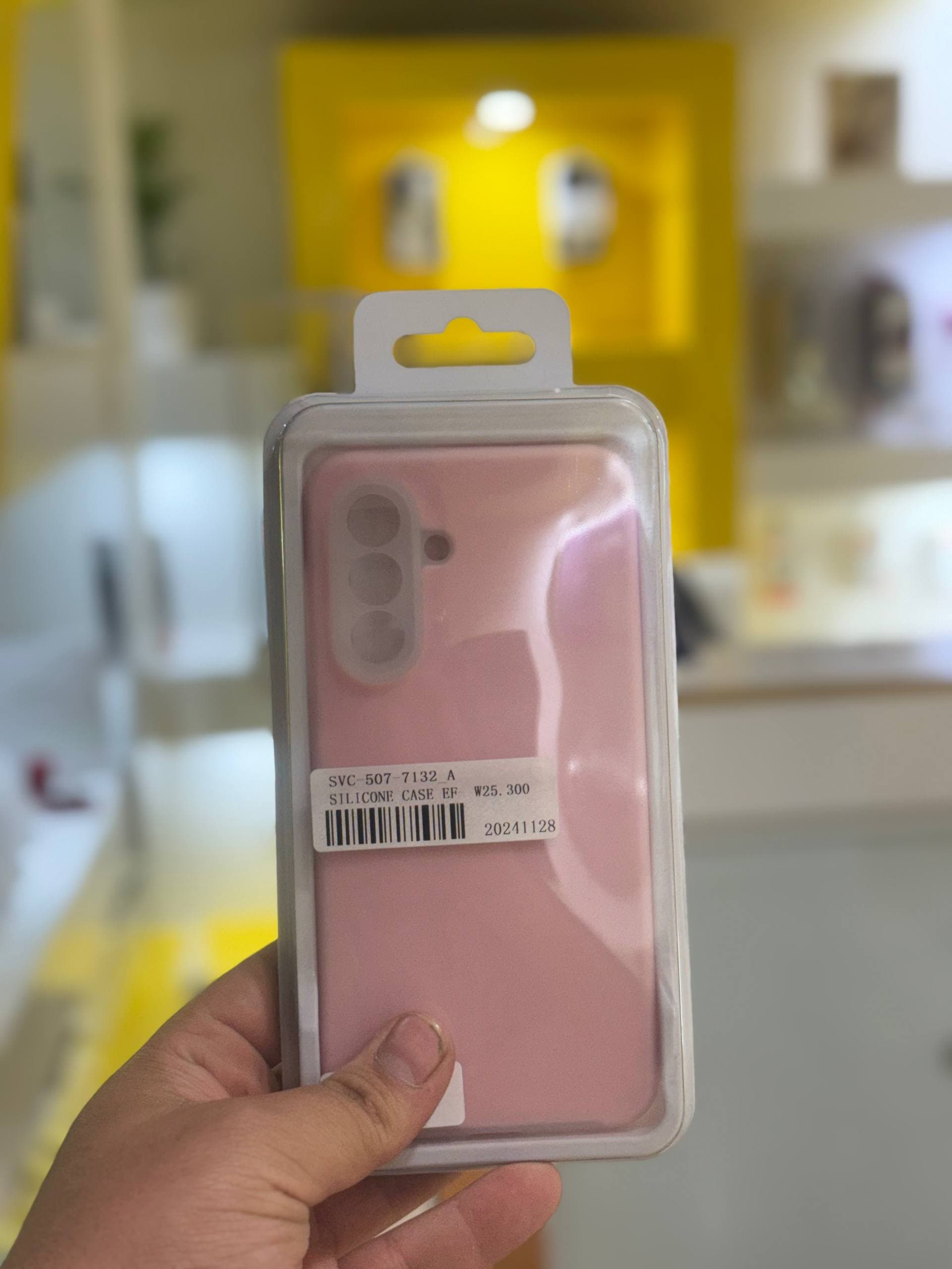 قاب سیلیکونی پاستیلی مناسب برای A06-کرم — تصویر ۴