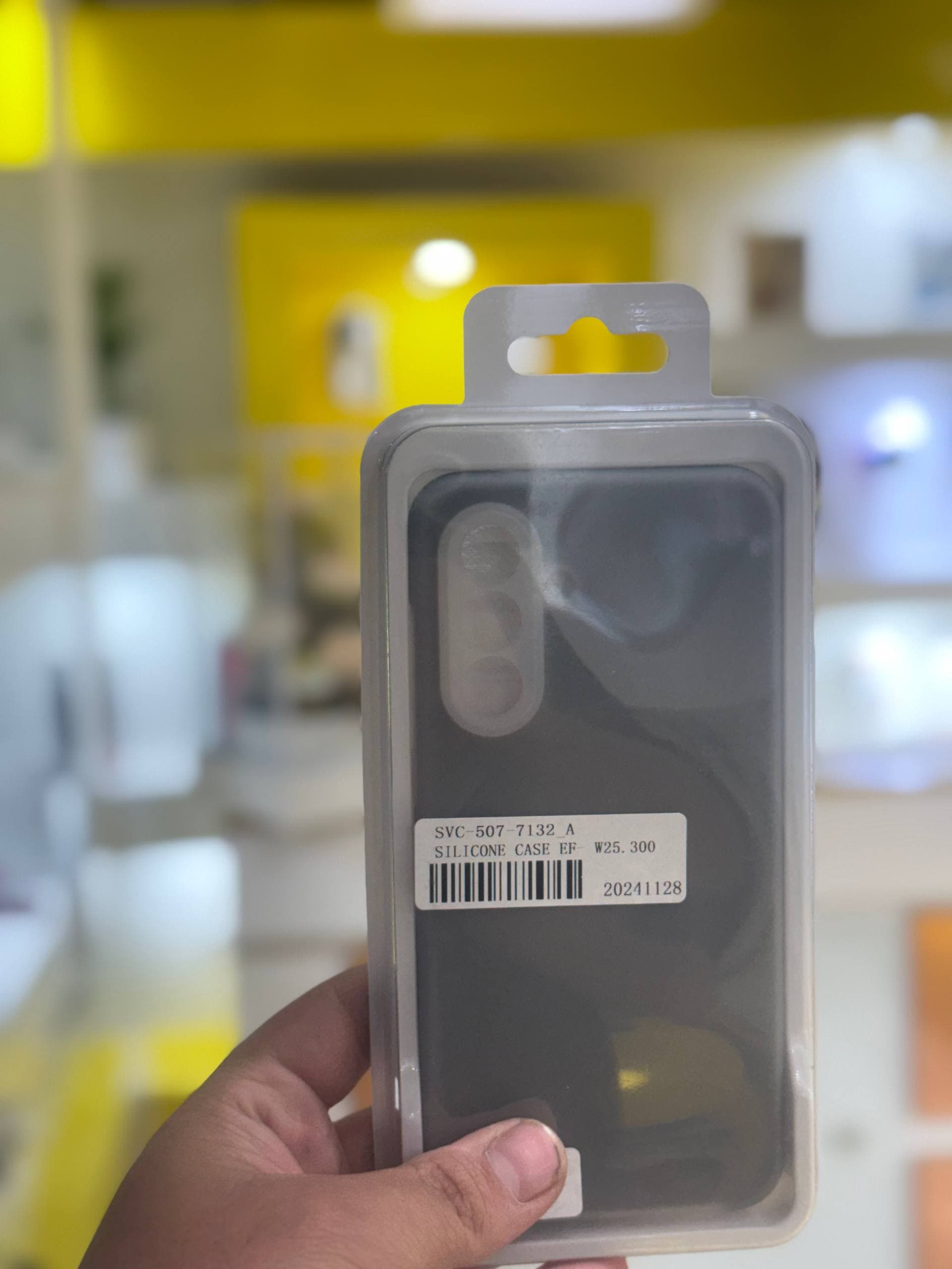 قاب سیلیکونی پاستیلی مناسب برای A06-کرم — تصویر ۲