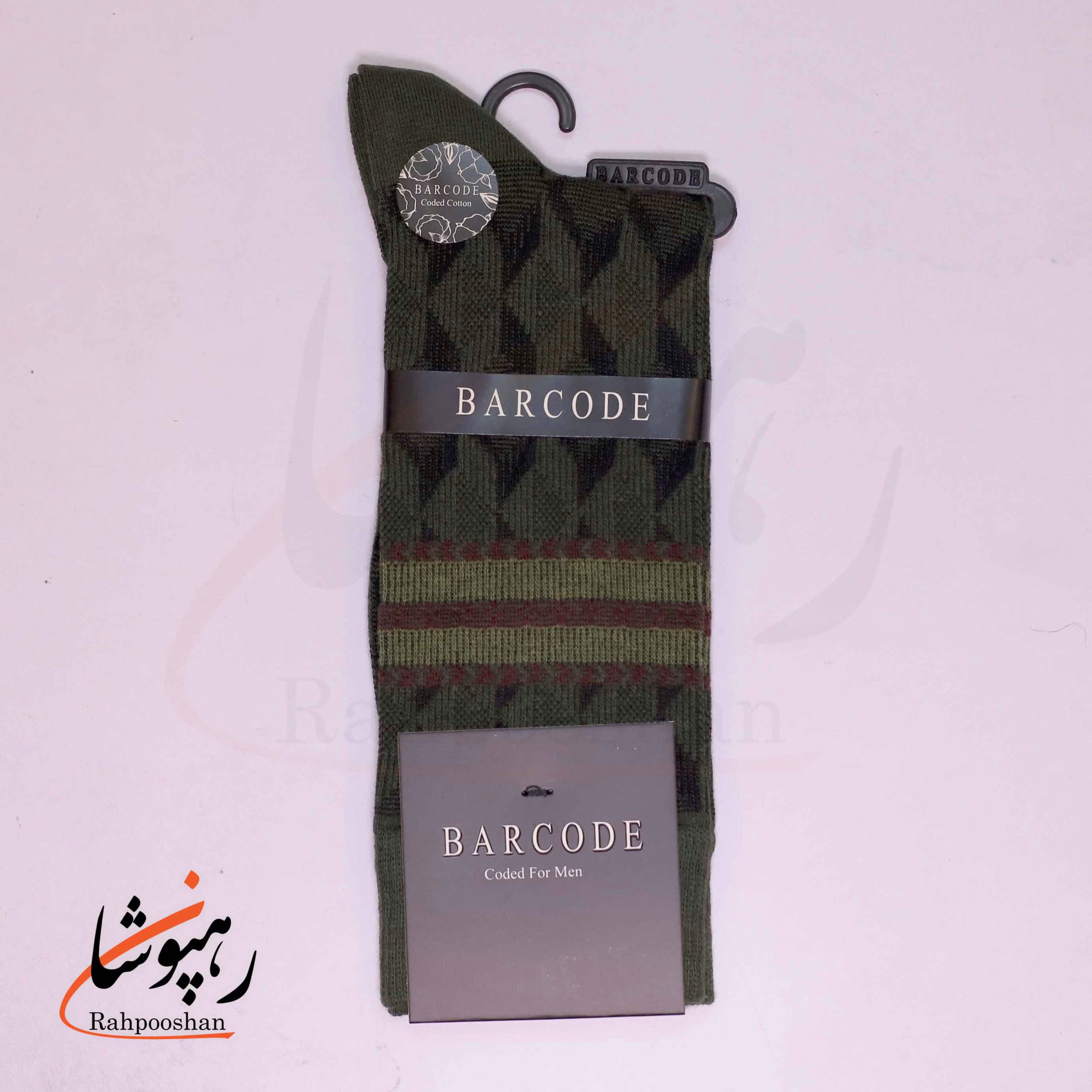 جوراب ساق بلند بارکد (BARCODE) طرح بافت سایه (Shadow weave) سبز ذغالی — تصویر ۳