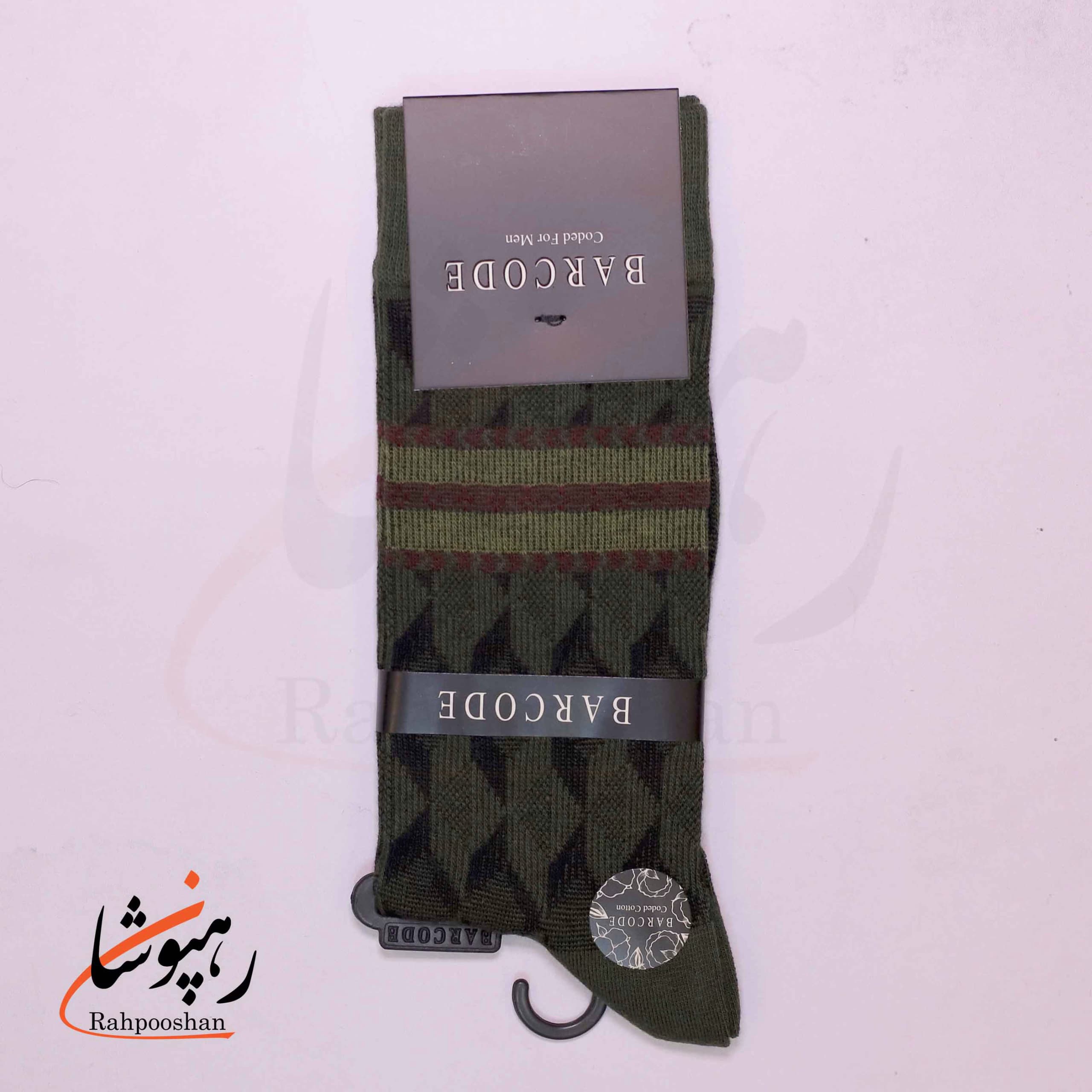 جوراب ساق بلند بارکد (BARCODE) طرح بافت سایه (Shadow weave) سبز ذغالی