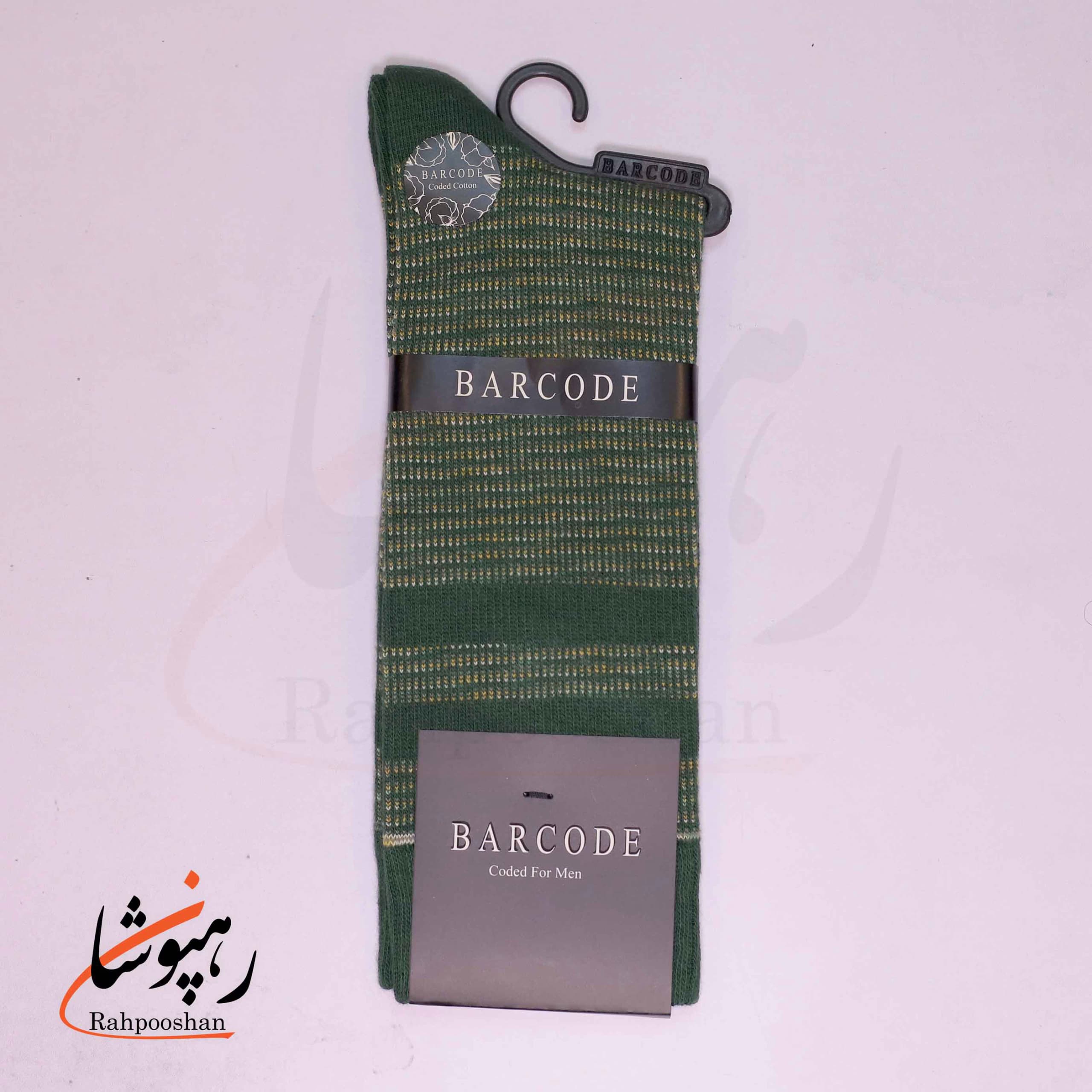 جوراب ساق بلند بارکد (BARCODE) طرح سایه (Umbra) سبز یشمی — تصویر ۳