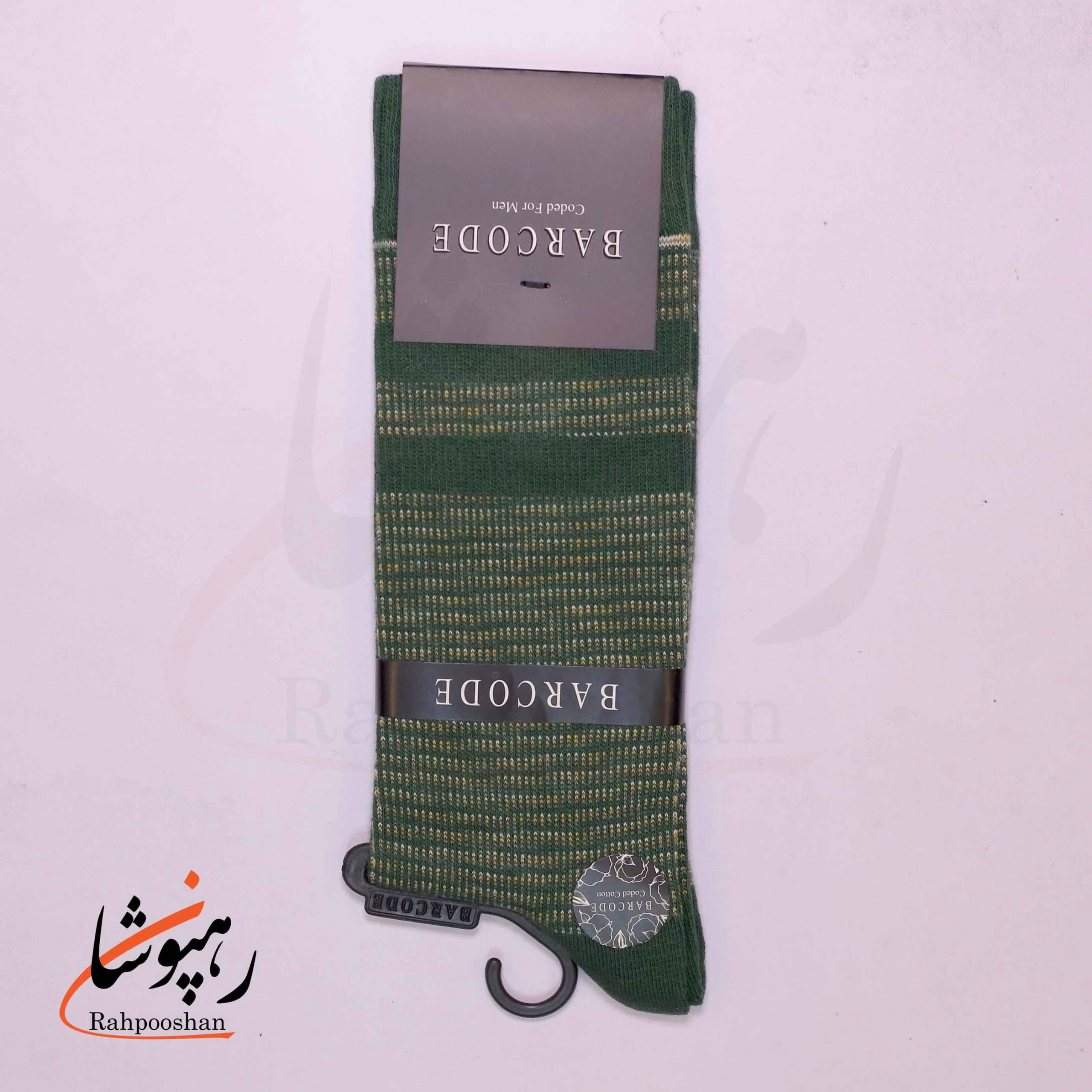جوراب ساق بلند بارکد (BARCODE) طرح سایه (Umbra) سبز یشمی