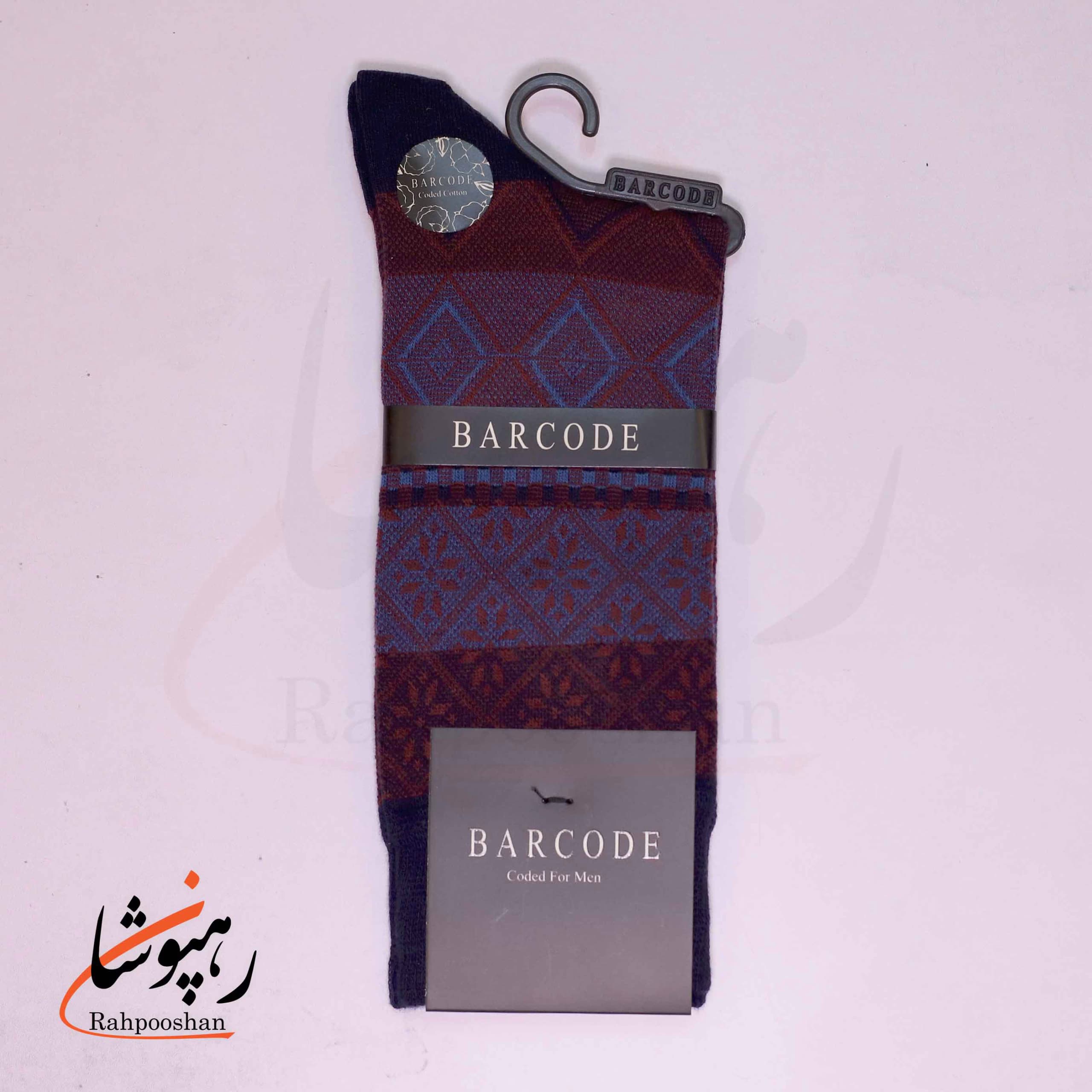 جوراب ساق بلند بارکد (BARCODE) طرح الگارتزا سرمه‌ای زرشکی — تصویر ۴