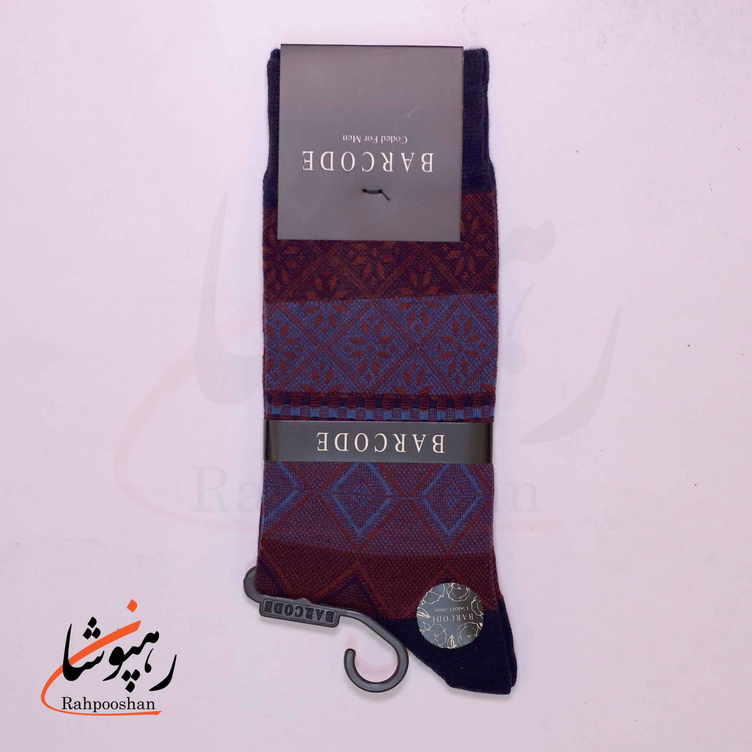 جوراب ساق بلند بارکد (BARCODE) طرح الگارتزا سرمه‌ای زرشکی
