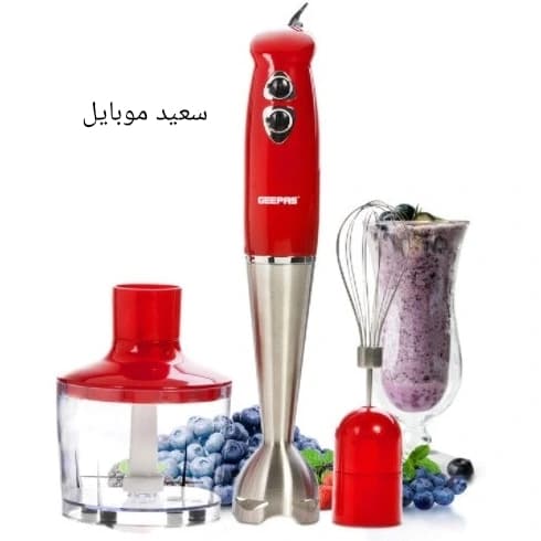 گوشت کوب برقی / جیپاس مدل GHB6136 / ظرفیت ۸۶۰ میلی لیتر / ۴ تیغه استیل ضد زنگ
