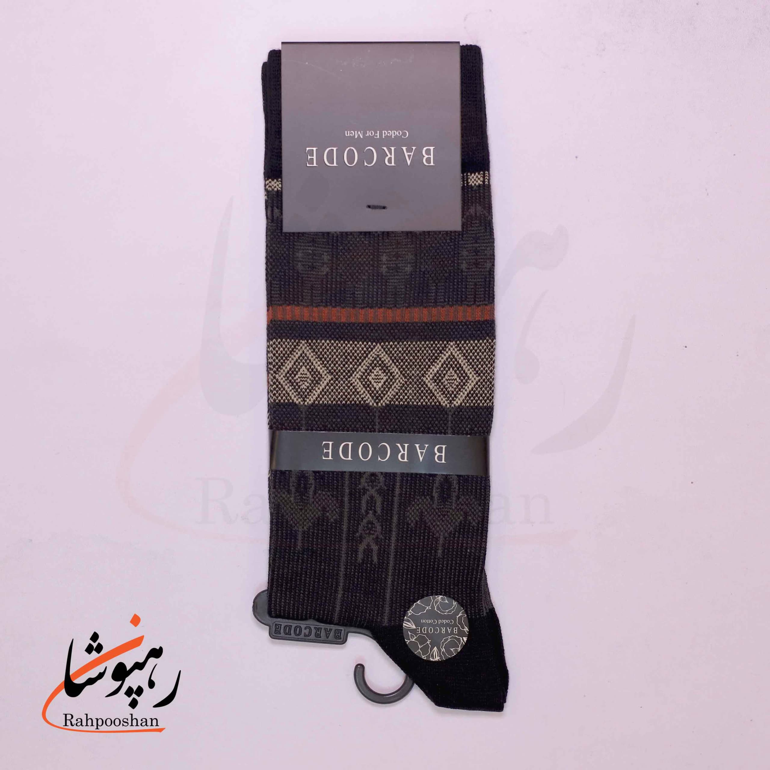 جوراب ساق بلند بارکد (BARCODE) طرح چلیپا سیاه