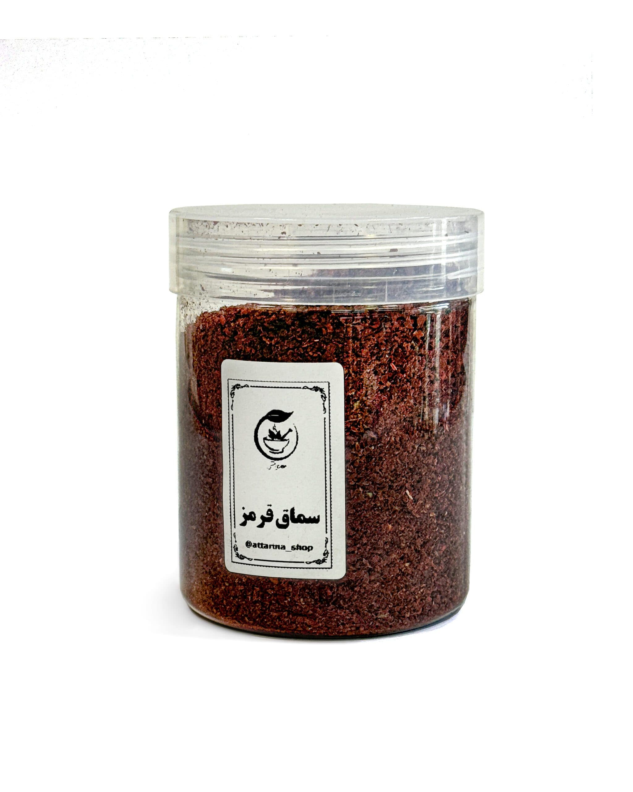 گل سماق قرمز