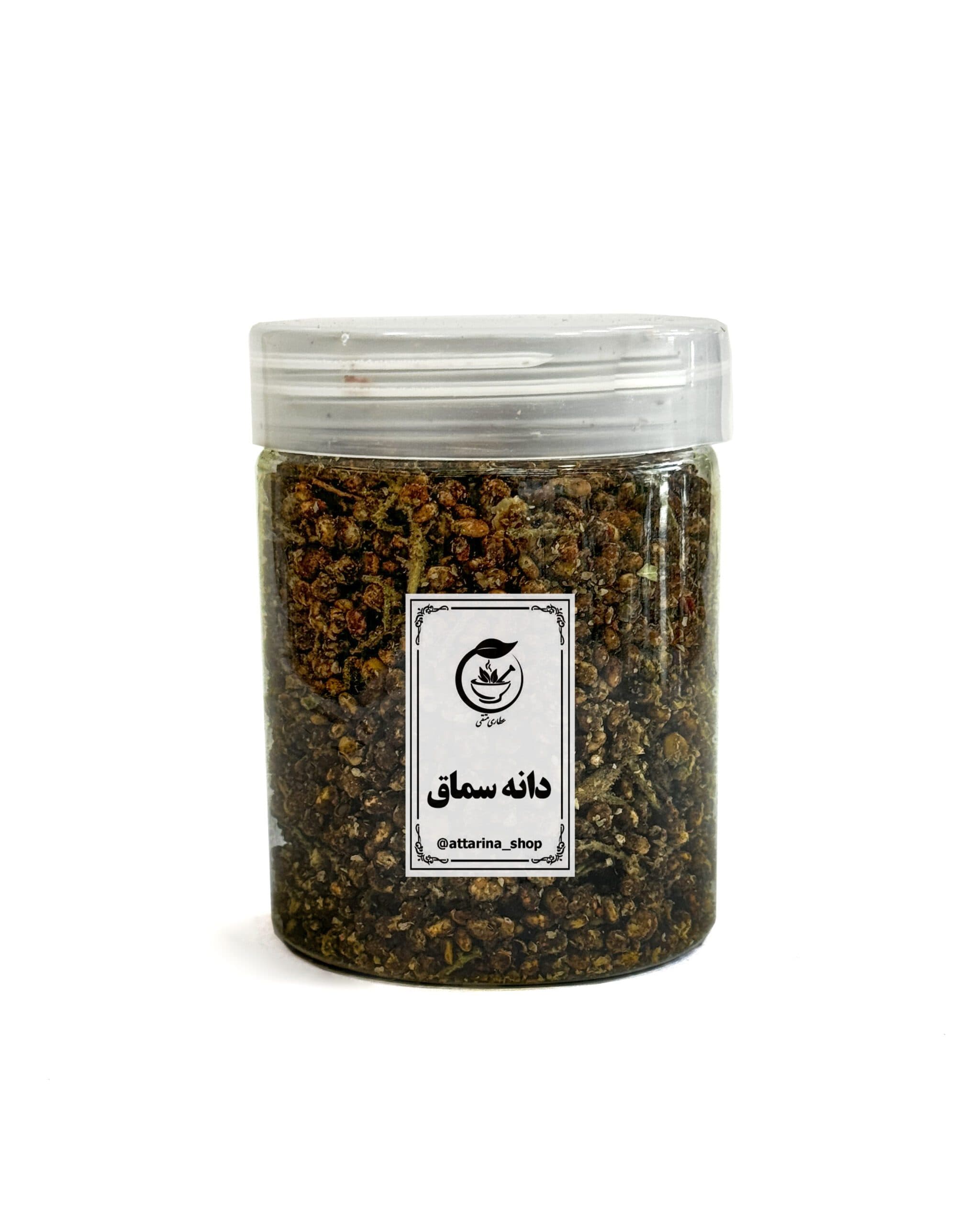 دانه سماق قهوه ای