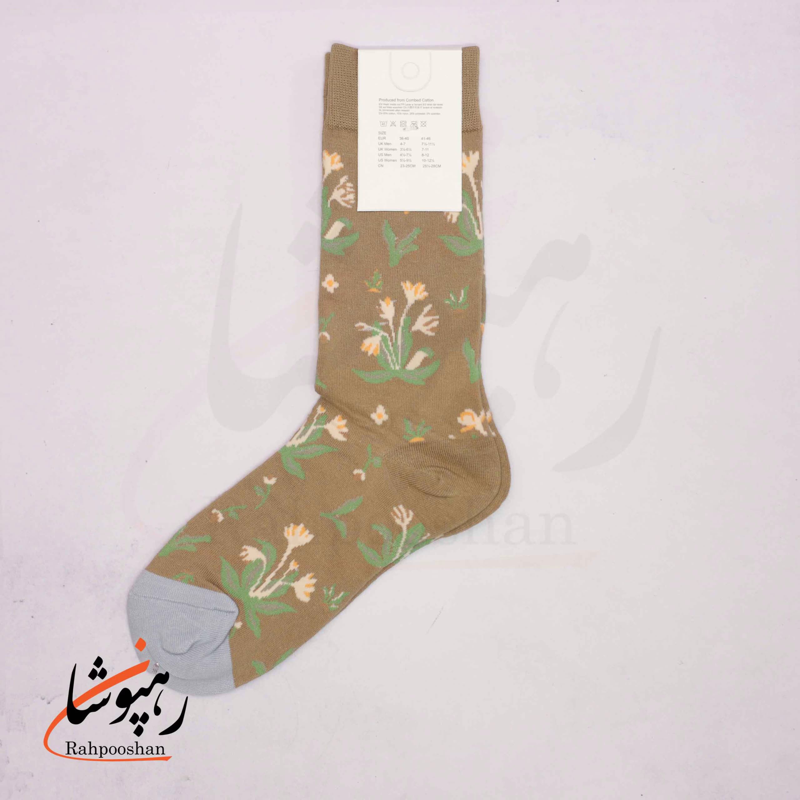 جوراب ساقدار موکسیائو (MOXIAO) طرح باغچه پر گل — تصویر ۴