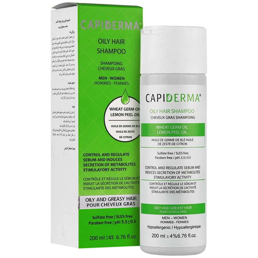 شامپو موی چرب کپیدرما 200 میلی لیتر Capiderma Oily Hair Shampoo 200 ml Capiderma