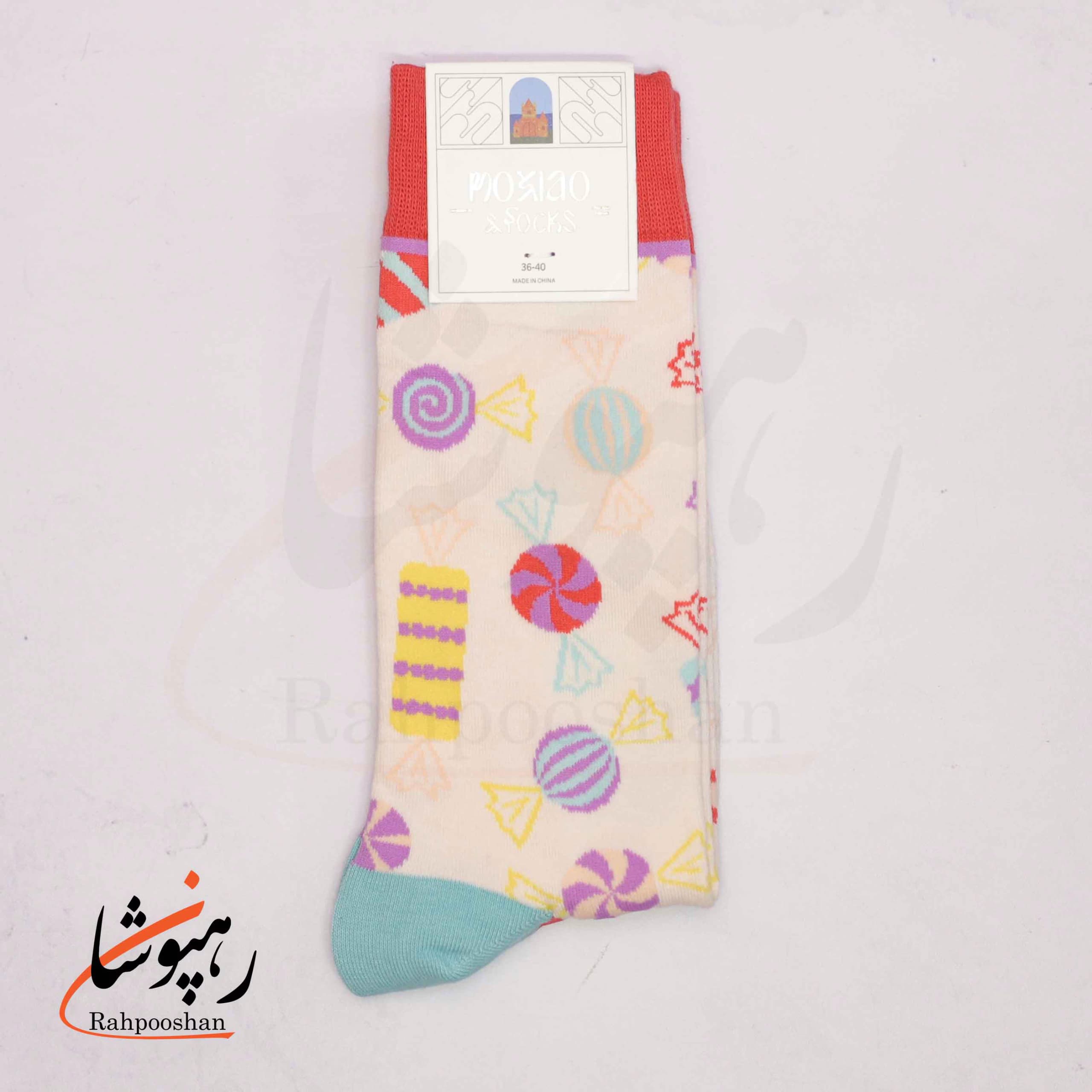 جوراب ساقدار موکسیائو (MOXIAO) طرح دنیای آبنباتی