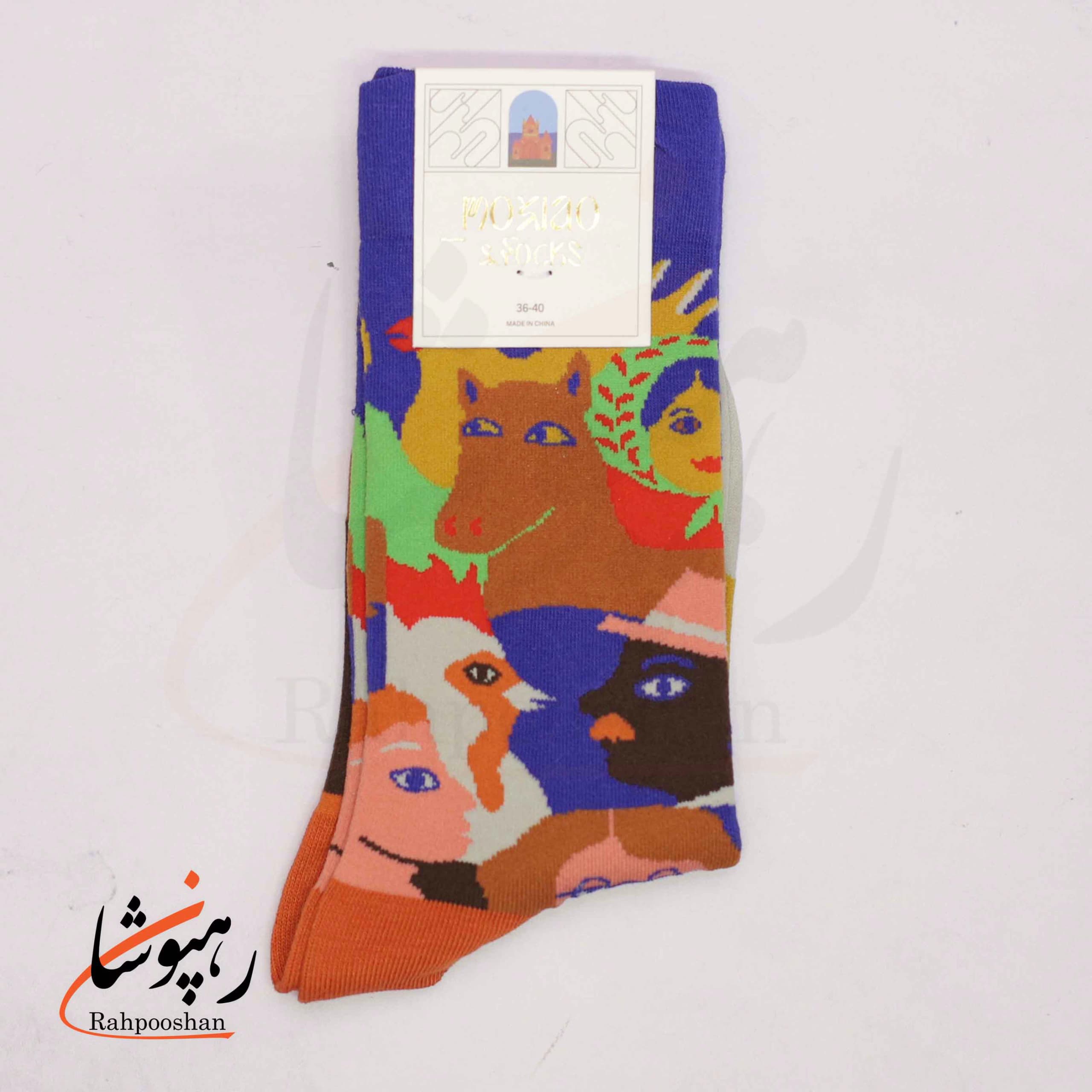 جوراب ساقدار موکسیائو (MOXIAO) طرح خانواده مزرعه