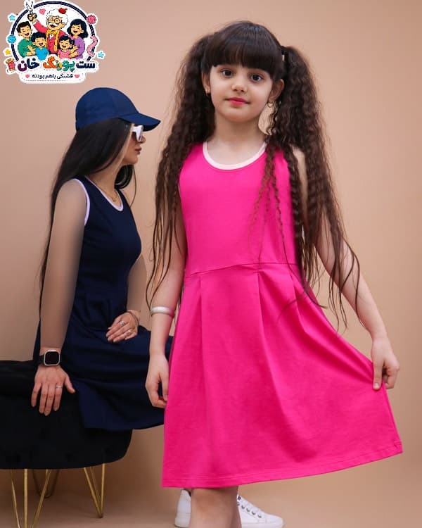 پیراهن ست مادر دختری پرنسس CFCS