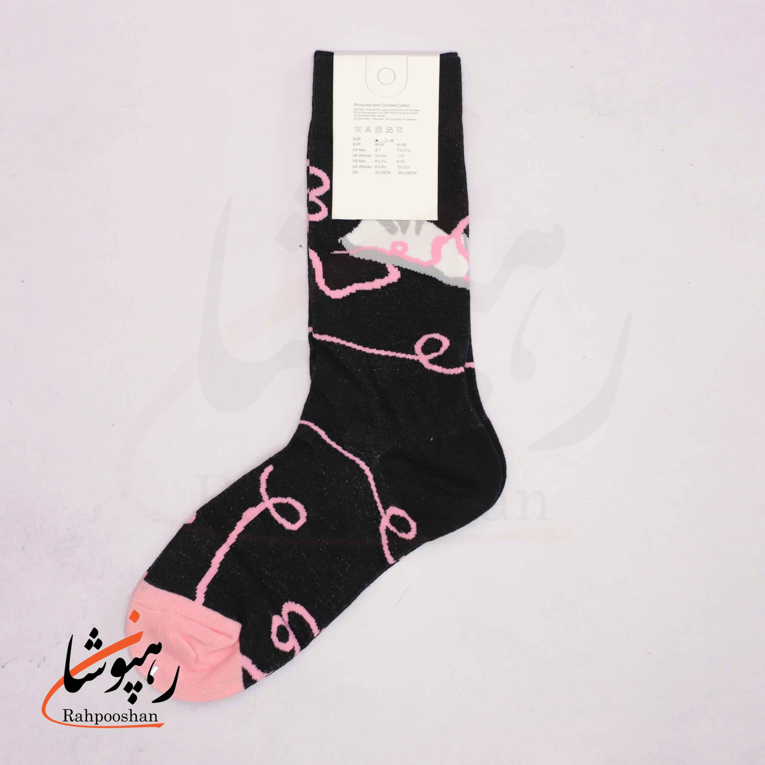 جوراب ساقدار موکسیائو (MOXIAO) طرح گربه کاموا دوست — تصویر ۴