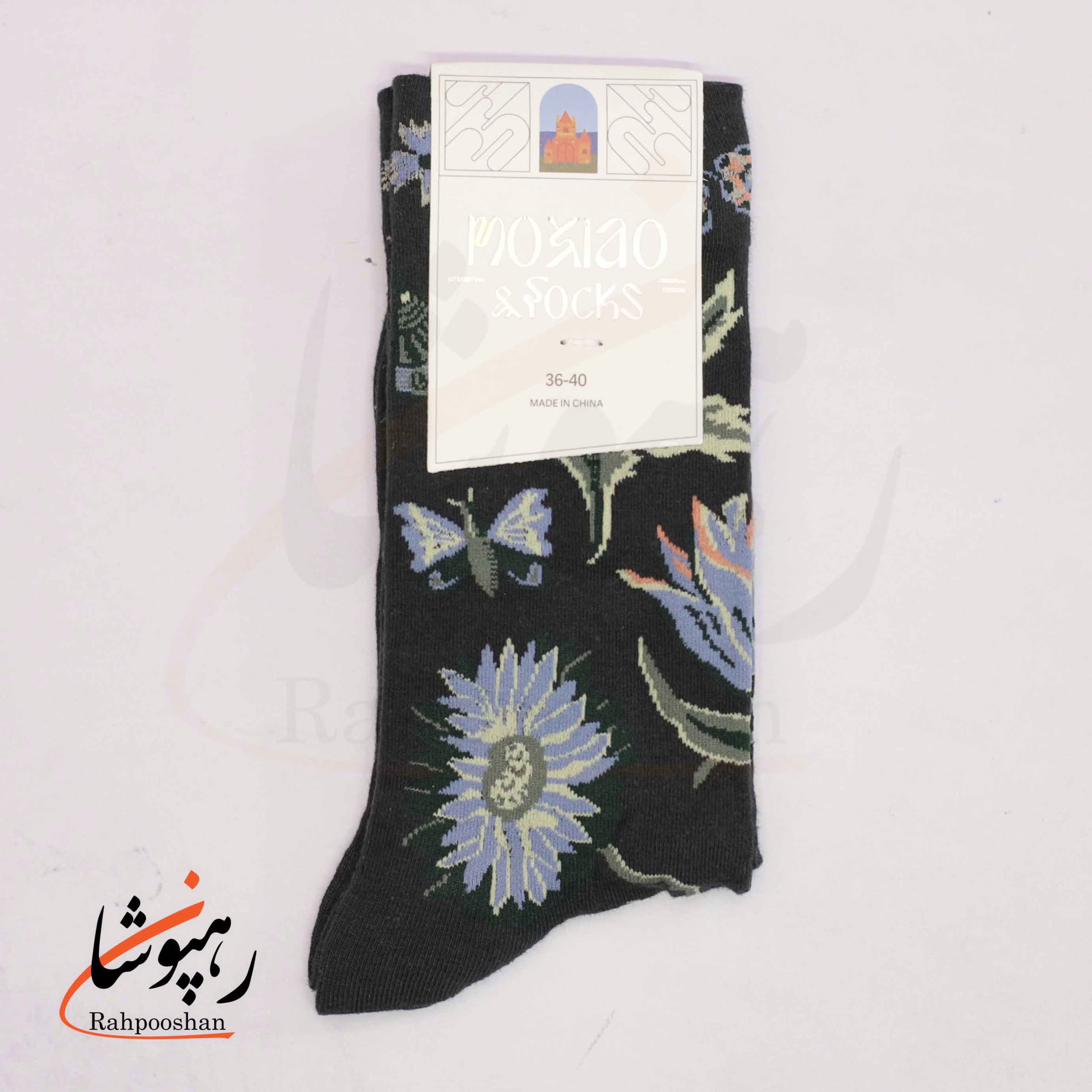 جوراب ساقدار موکسیائو (MOXIAO) طرح جنگل در شب — تصویر ۲