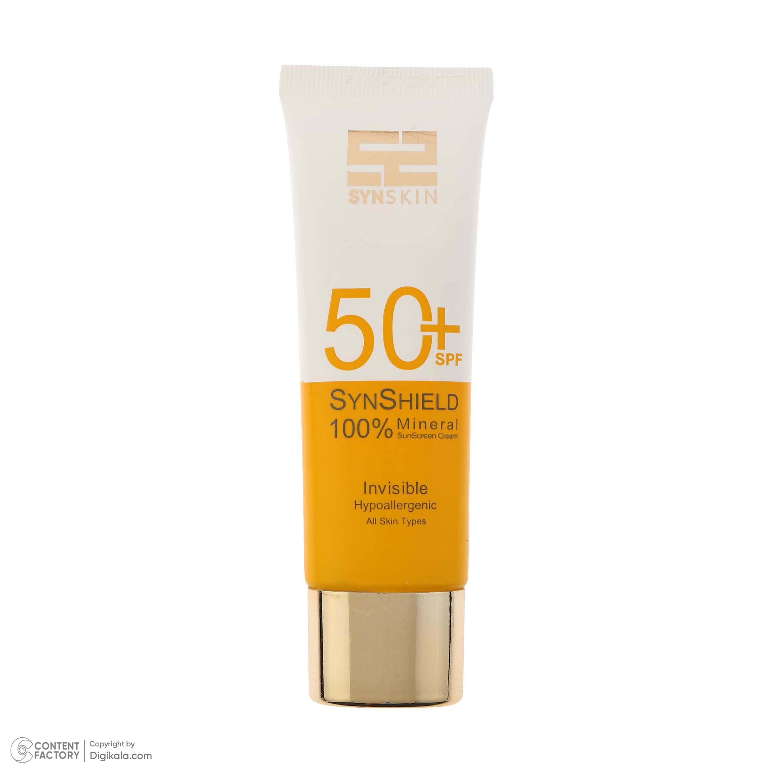 کرم ضد آفتاب بدون رنگ ساین اسکین SPF 50 مدل SYN Shield Mineral ‌محافظ UVA ،UVB، ضد حساسیت، مناسب انواع پوست‌ حجم 50 میلی‌لیتر — تصویر ۱۱