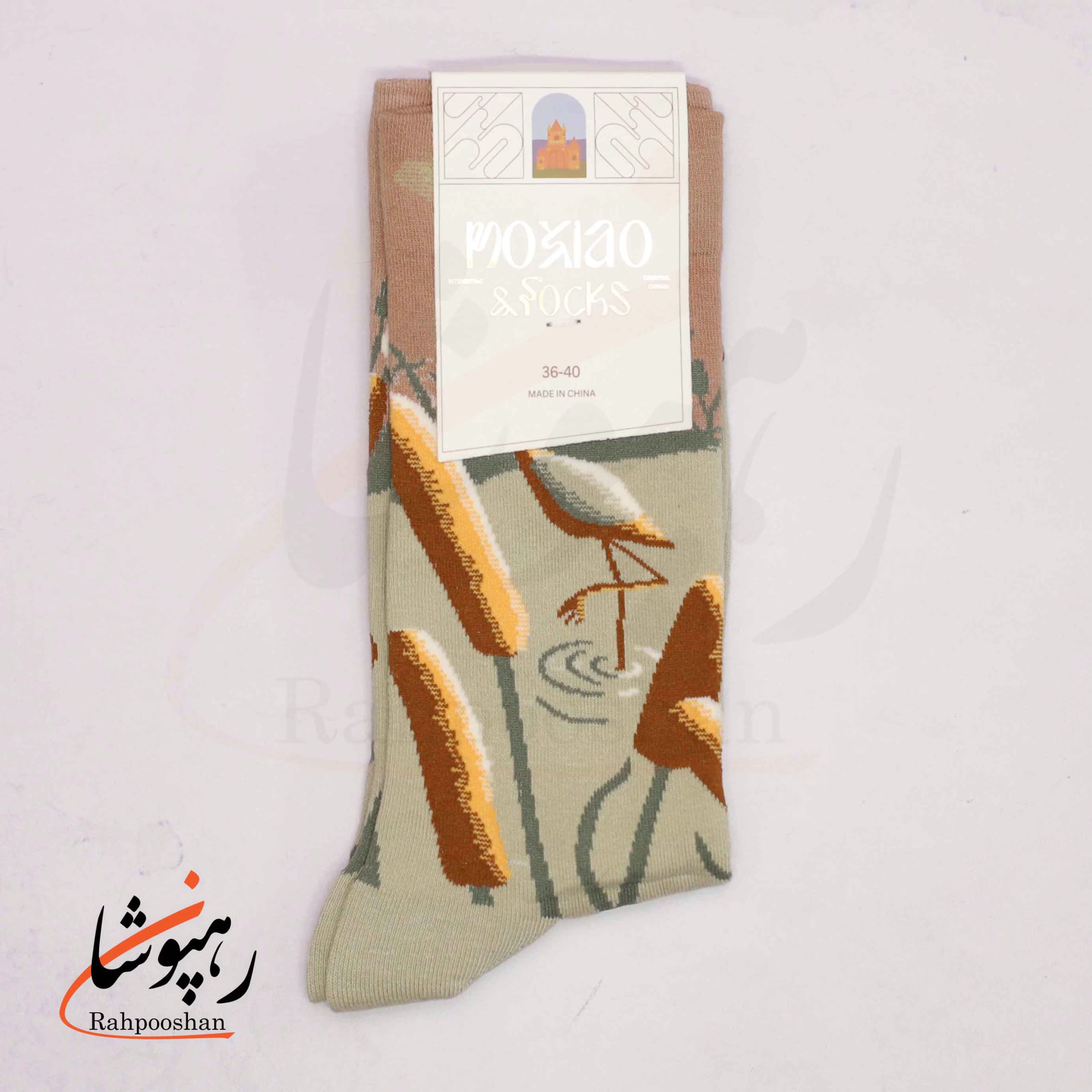 جوراب ساقدار موکسیائو (MOXIAO) طرح برکه نیلوفری