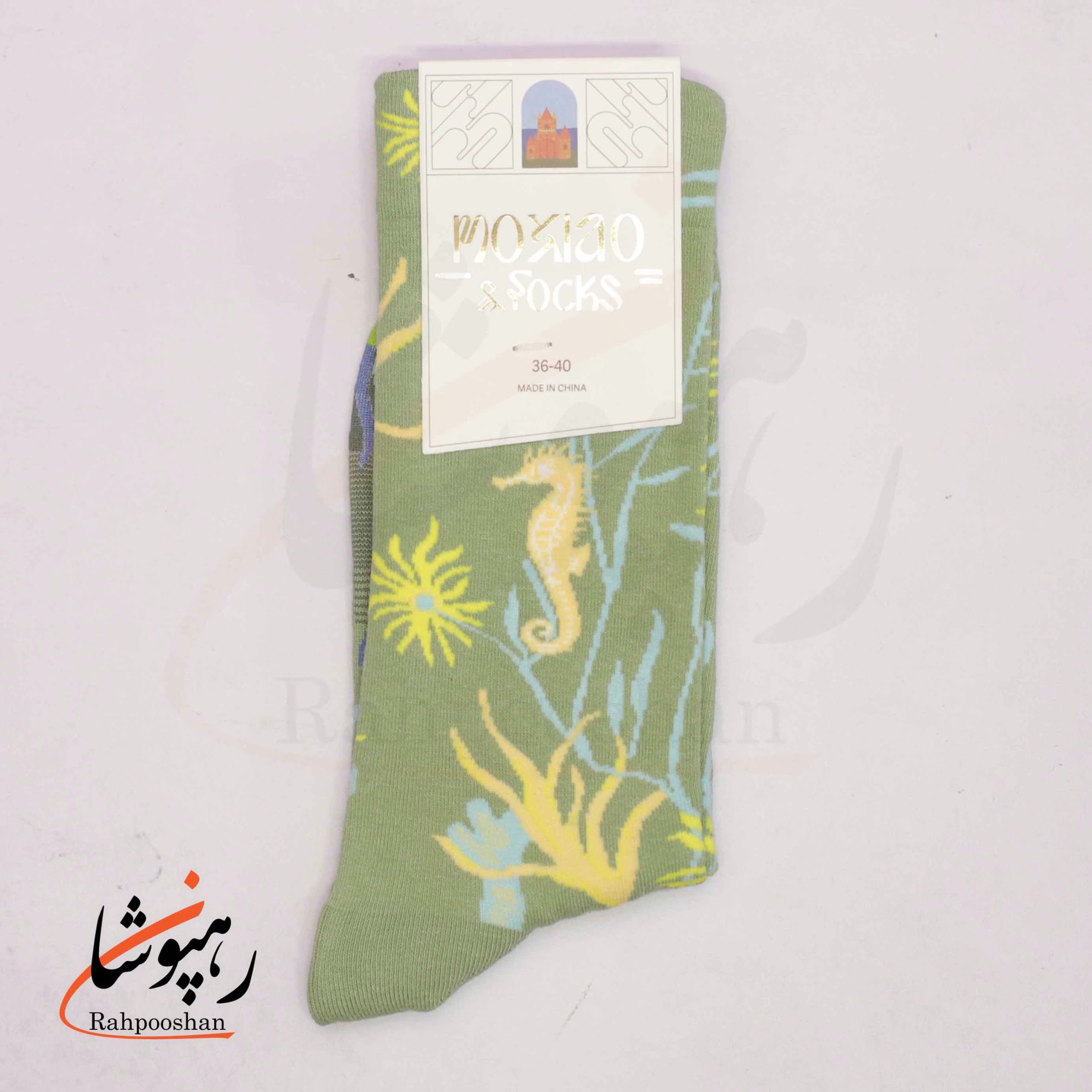 جوراب ساقدار موکسیائو (MOXIAO) طرح اسب دریایی