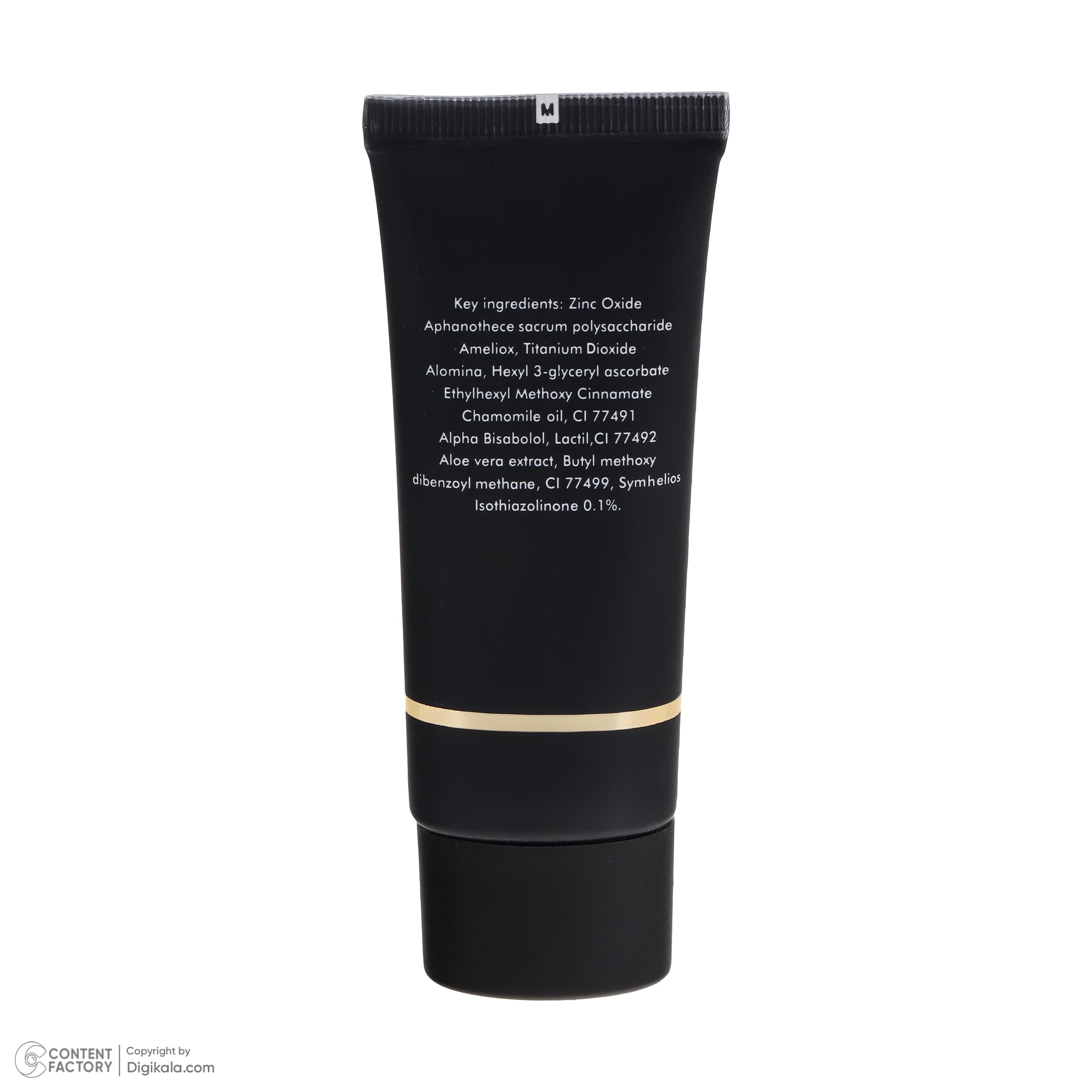 کرم پودر BB ساین اسکین مدل Beauty Balm وزن 40 گرم — تصویر ۱۰