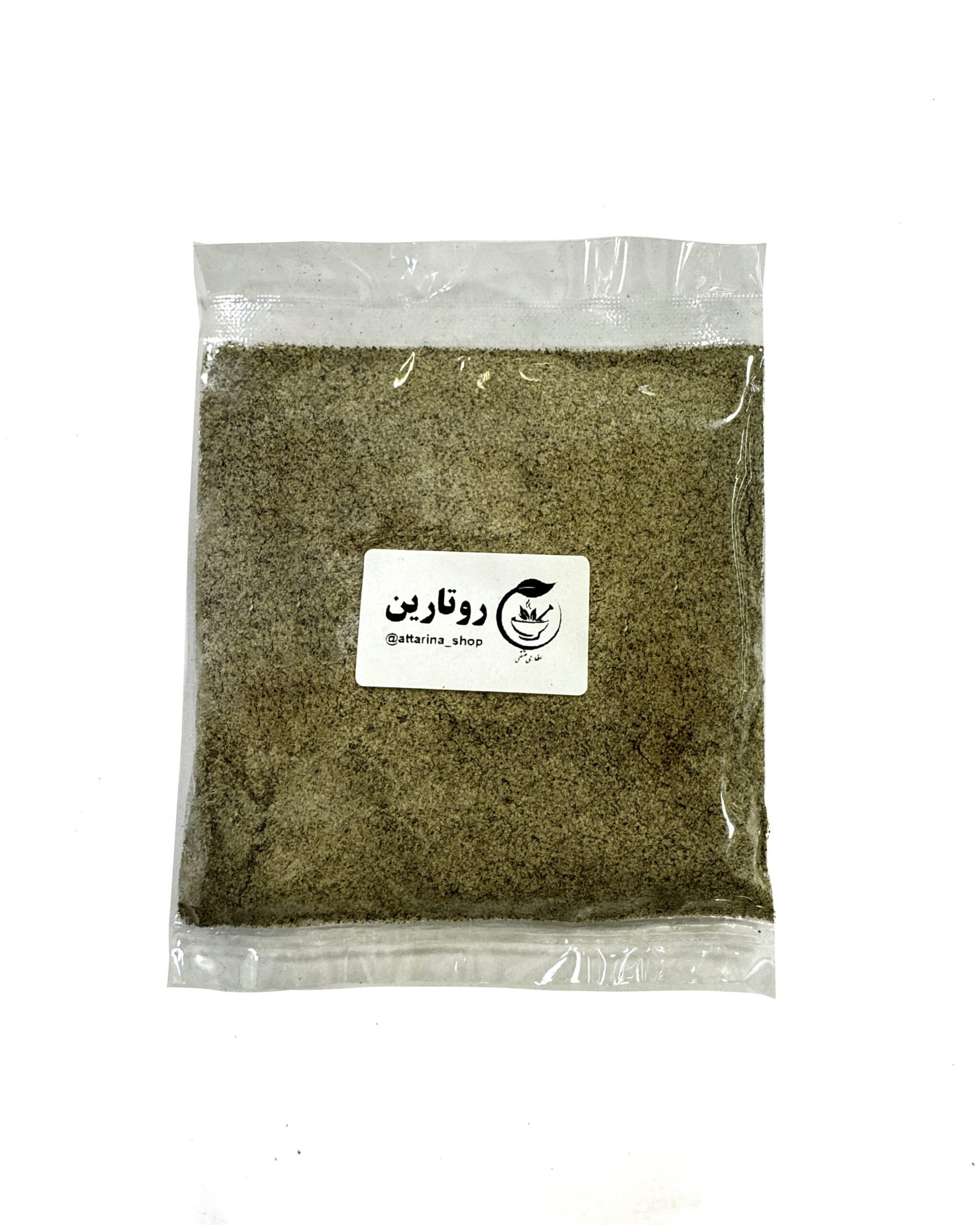 پودر روتارین