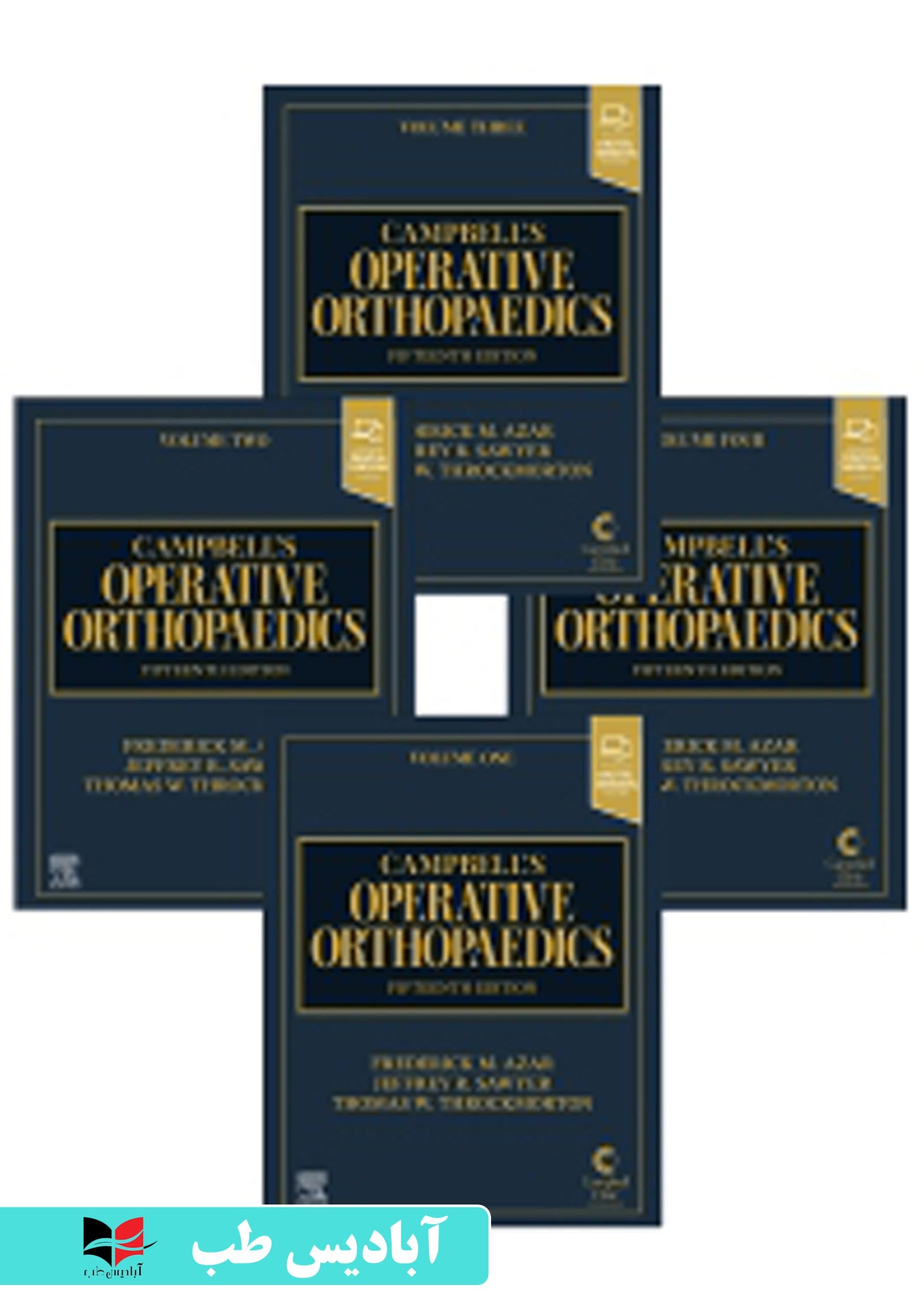 Campbell’s Operative Orthopaedics 15th Edition 2027 | ارتوپدی عملیاتی کمپبل ویرایش پانزدهم 2027 | کمپبل ارتوپدی 2027