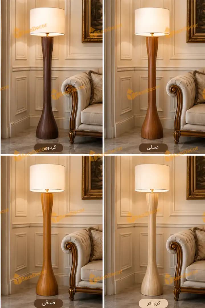 آباژور ایستاده چوبی کلاسیک — تصویر ۲