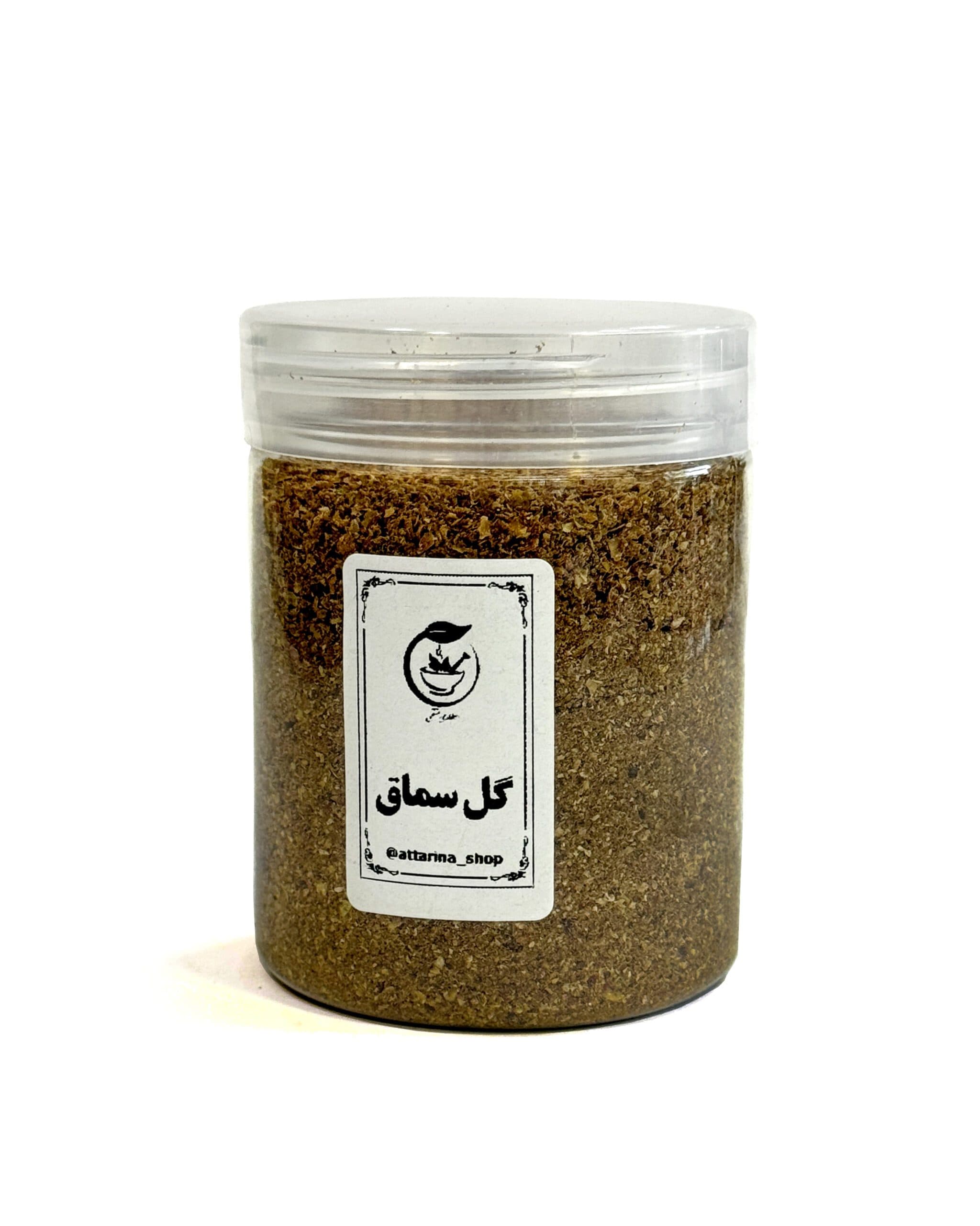 گل سماق قهوه ای