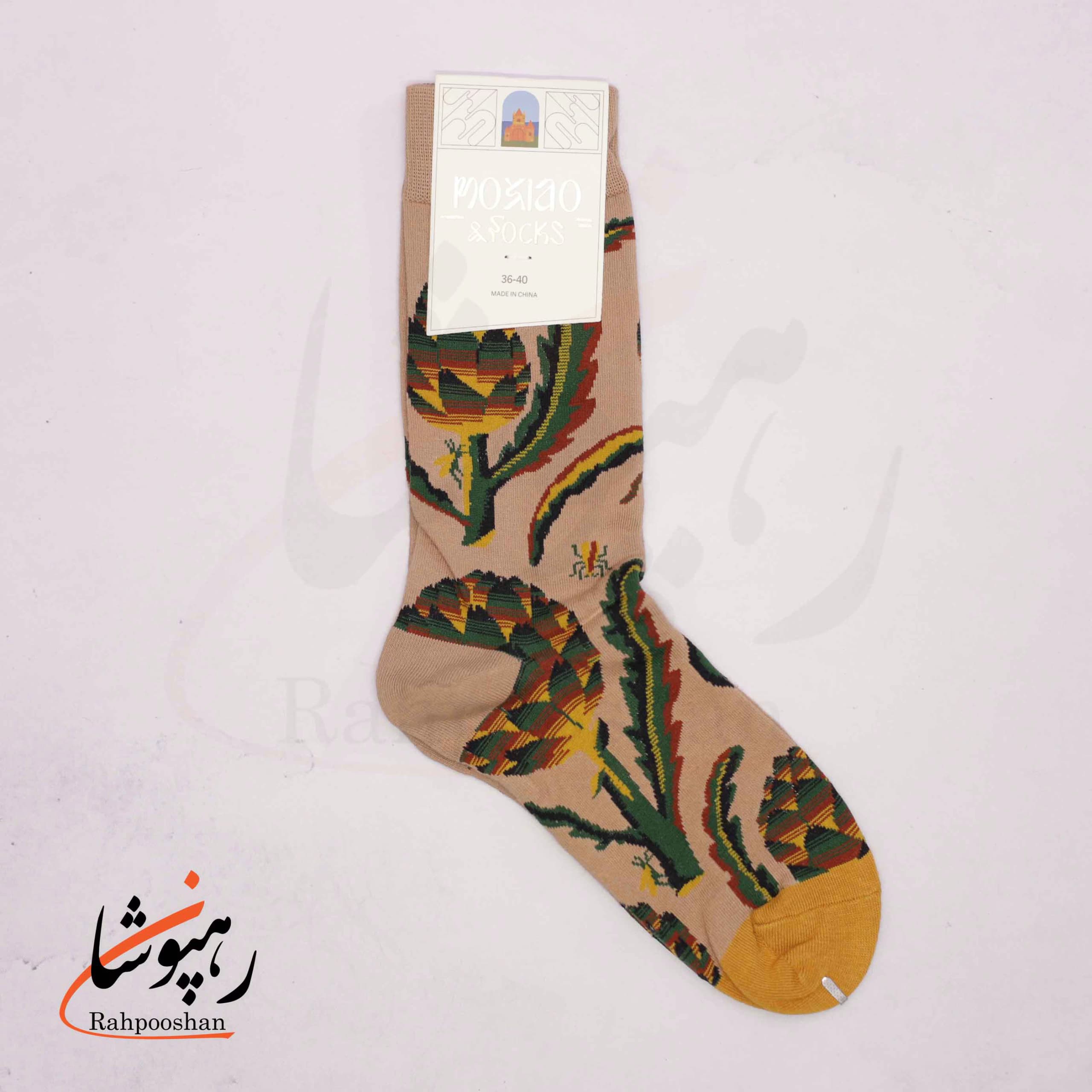 جوراب ساقدار موکسیائو (MOXIAO) طرح میوه های فضایی — تصویر ۳