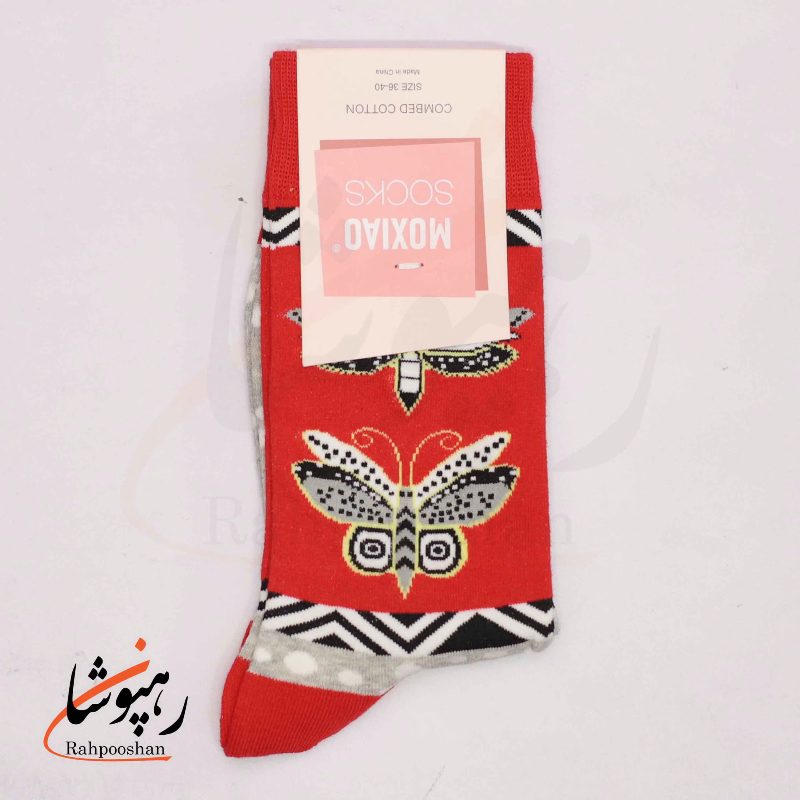 جوراب ساقدار موکسیائو (MOXIAO) طرح سنجاقکی — تصویر ۲