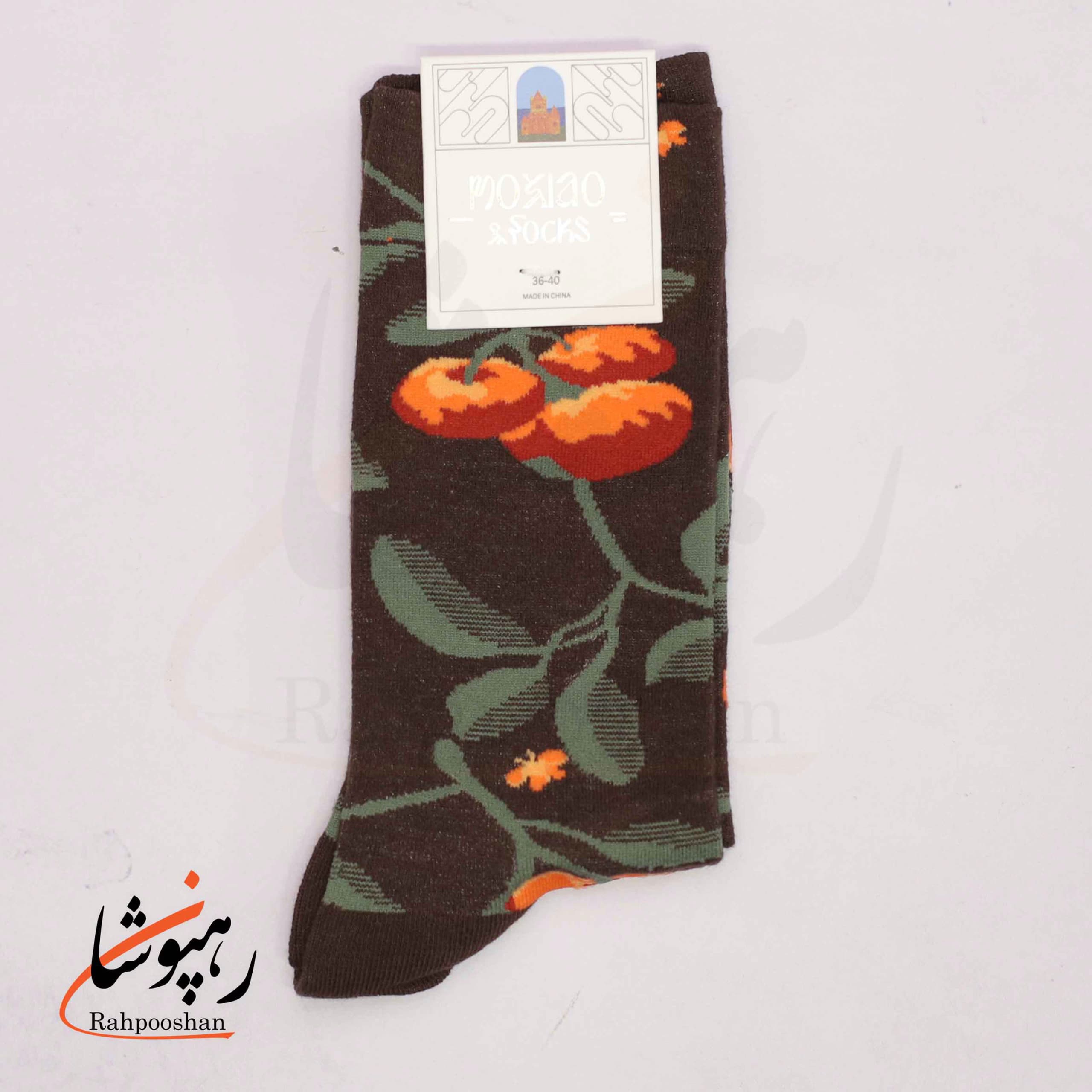 جوراب ساقدار موکسیائو (MOXIAO) طرح میوه بهشتی
