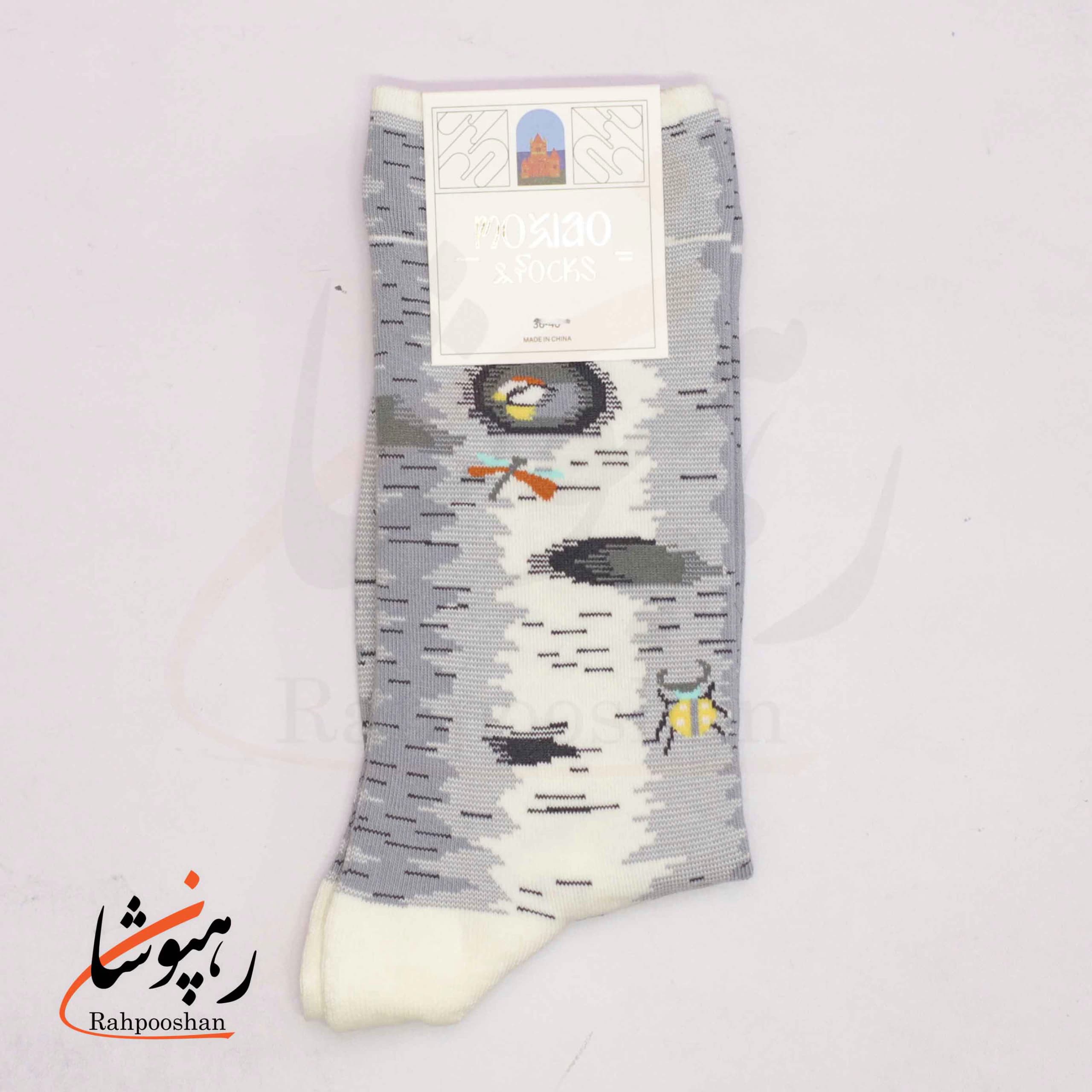 جوراب ساقدار موکسیائو (MOXIAO) طرح تالاب پر خروش