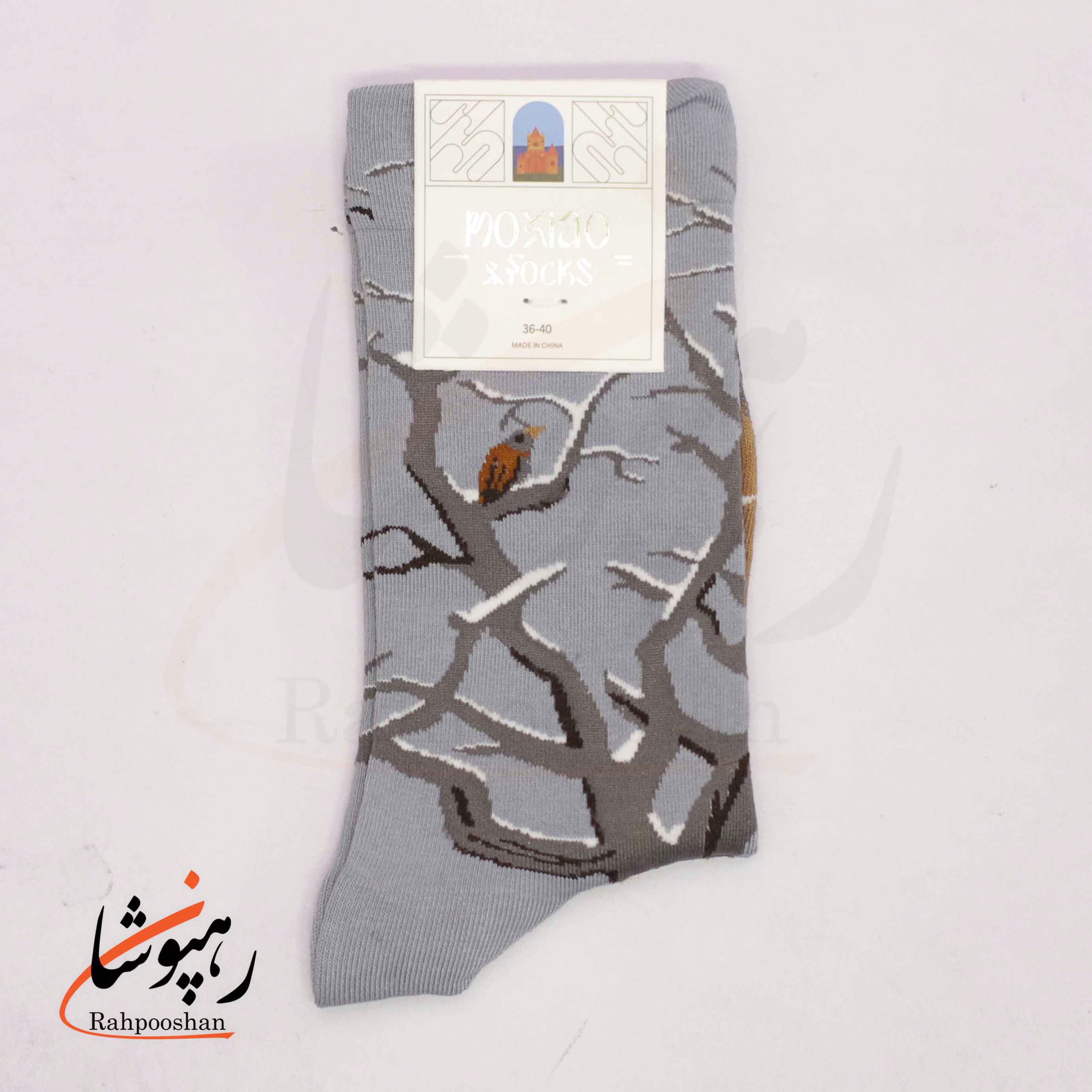 جوراب ساقدار موکسیائو (MOXIAO) طرح دو گنجشک تنها در شب برفی