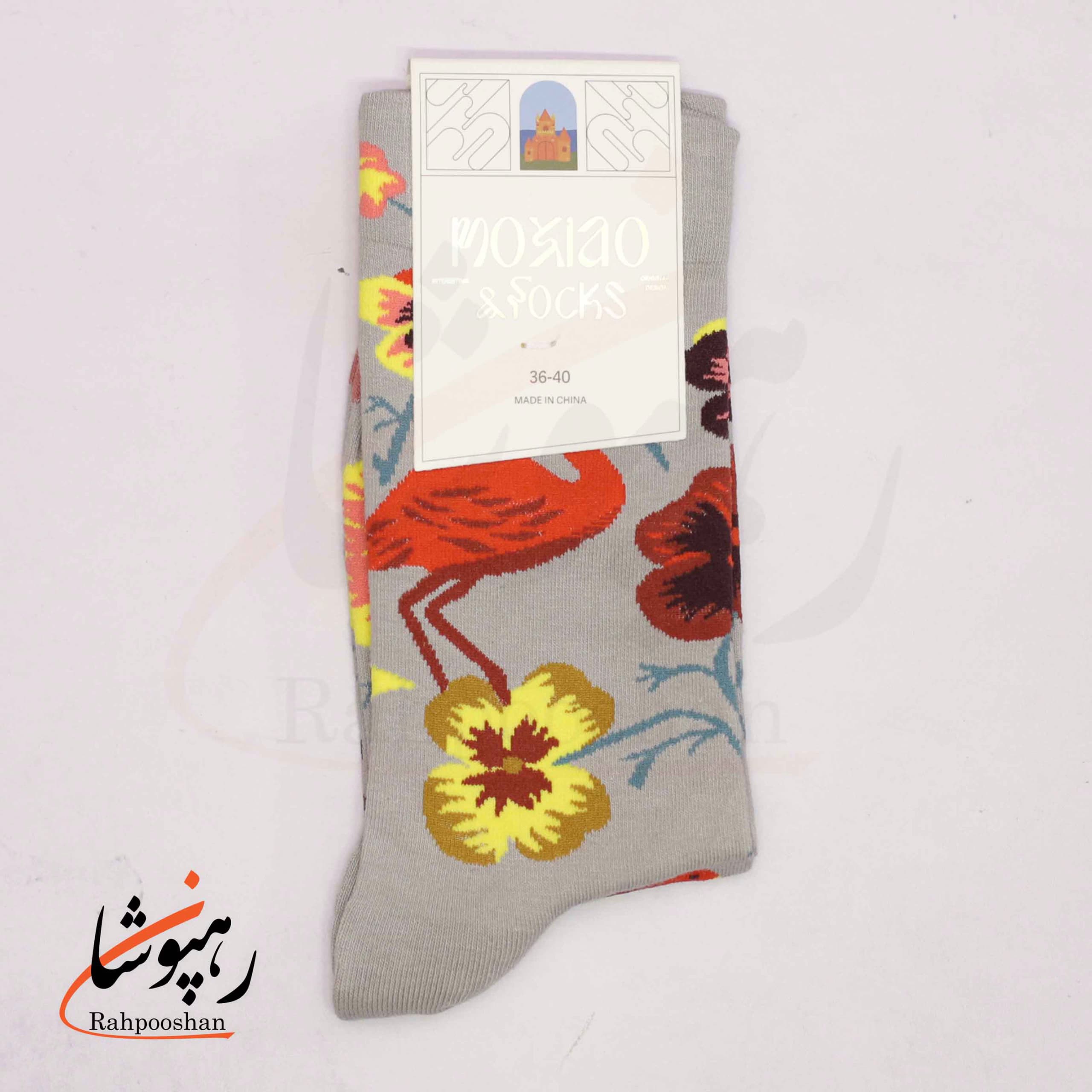 جوراب ساقدار موکسیائو (MOXIAO) طرح خانه فلامینگو