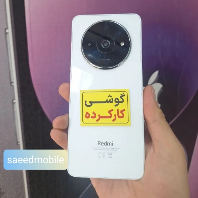 شیائومی redmi a3 / حافظه 128 گیگابایت/ رم 4 گیگابایت/ در حد نو — تصویر ۲