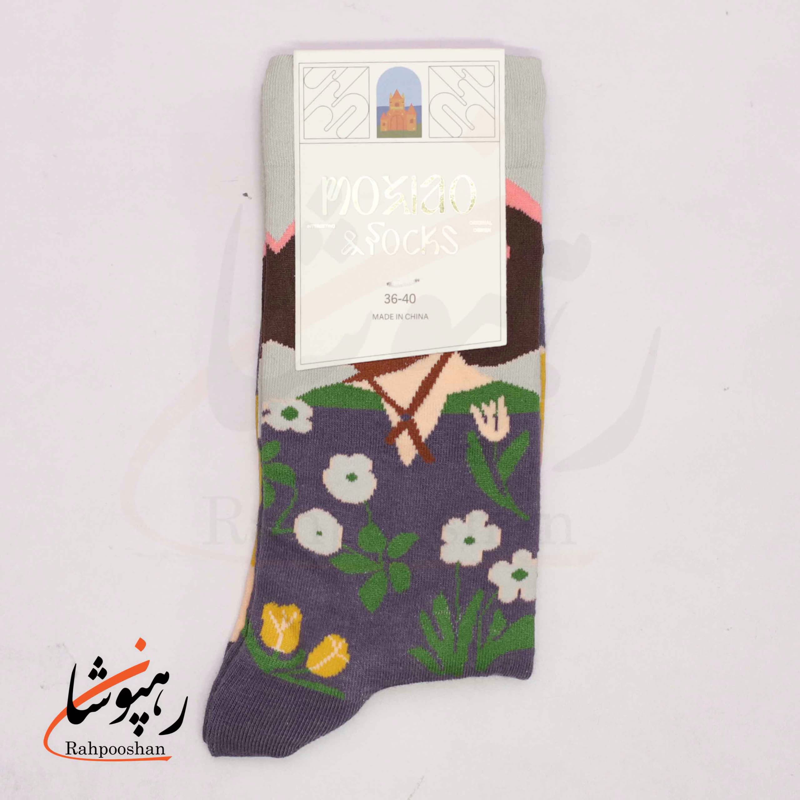 جوراب ساقدار موکسیائو (MOXIAO) طرح بانوی طبیعت