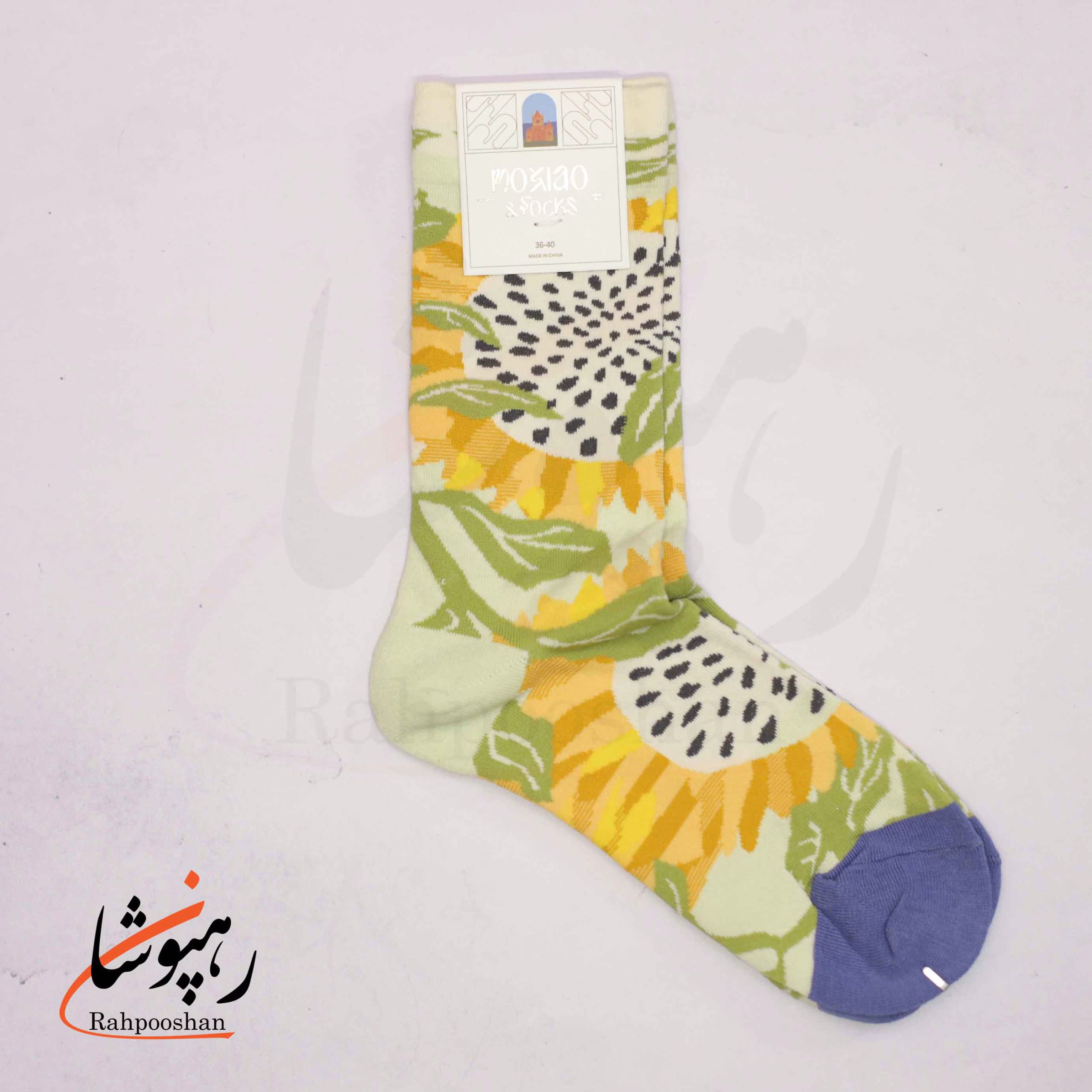 جوراب ساقدار موکسیائو (MOXIAO) طرح گلی در جستجوی آفتاب — تصویر ۳