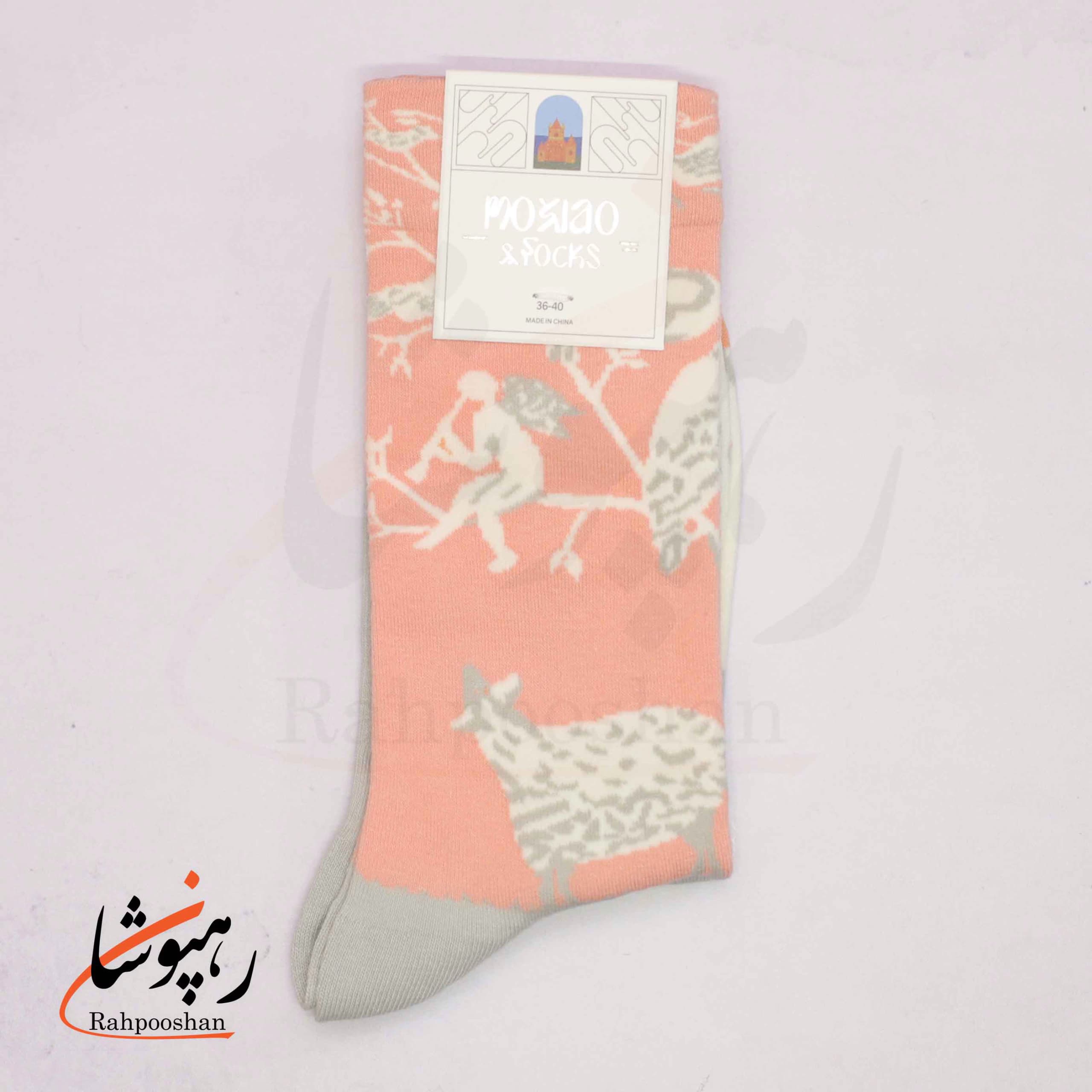 جوراب ساقدار موکسیائو (MOXIAO) طرح ترانه شب