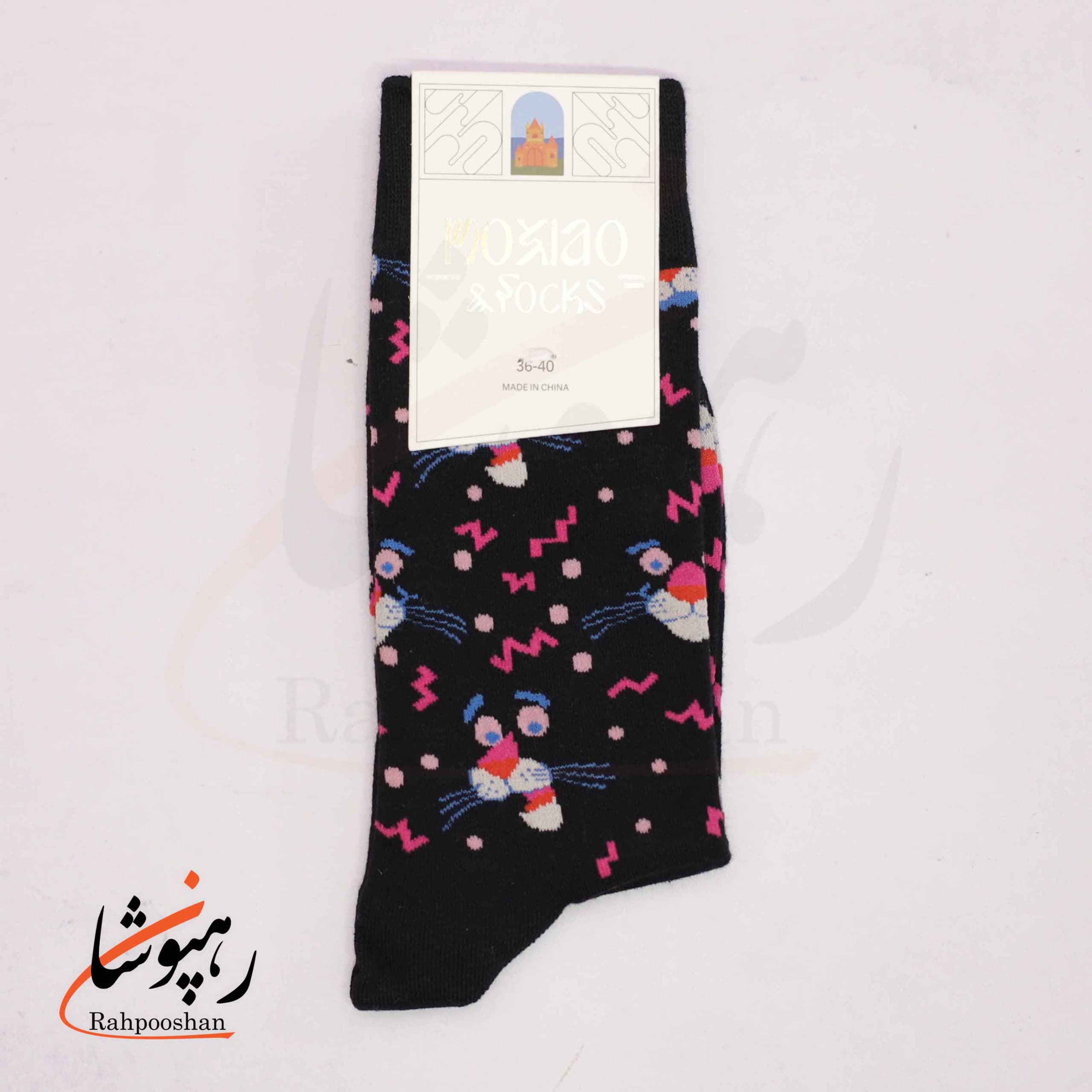 جوراب ساقدار موکسیائو (MOXIAO) طرح پلنگ صورتی چند چهره