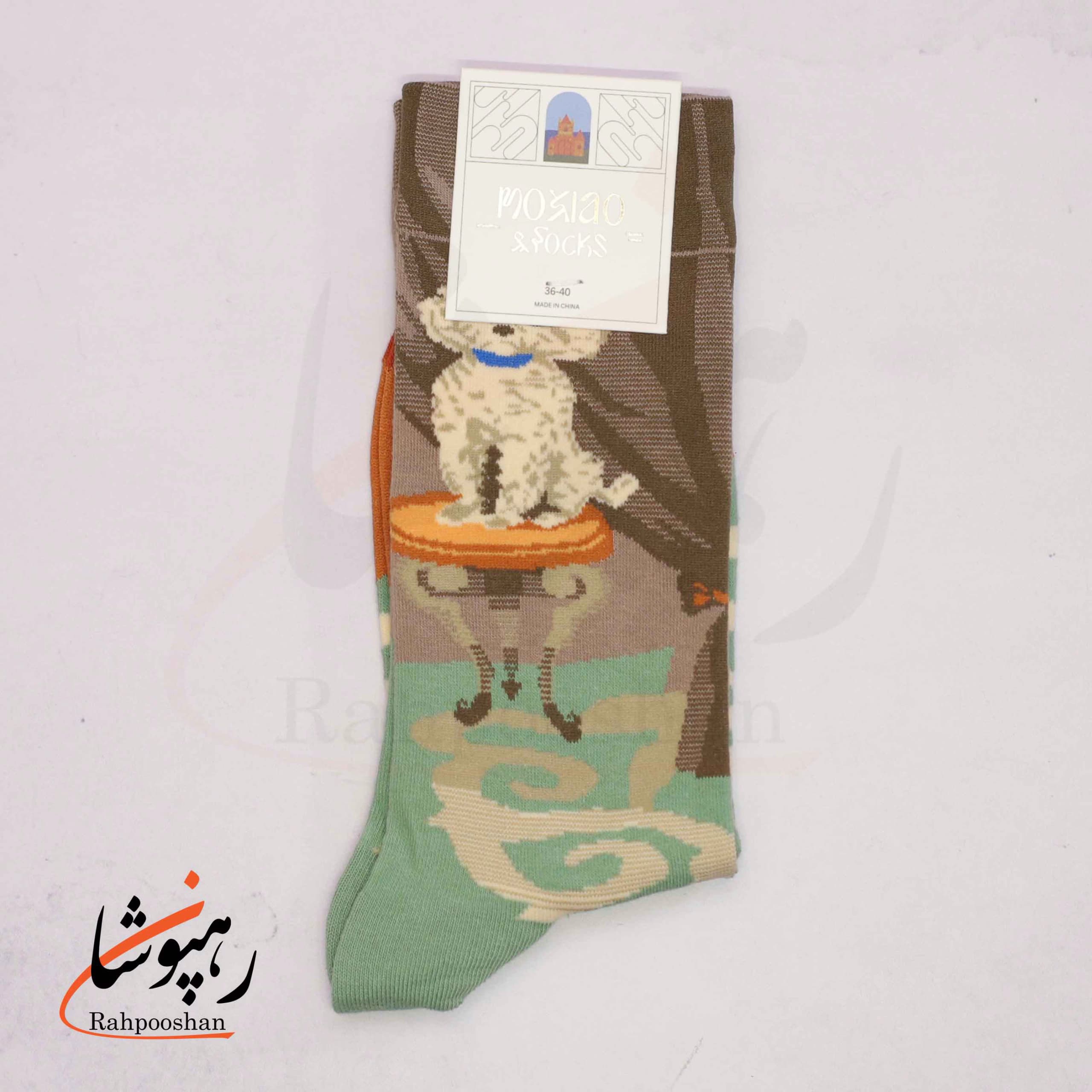 جوراب ساقدار موکسیائو (MOXIAO) طرح سگ میز نشین