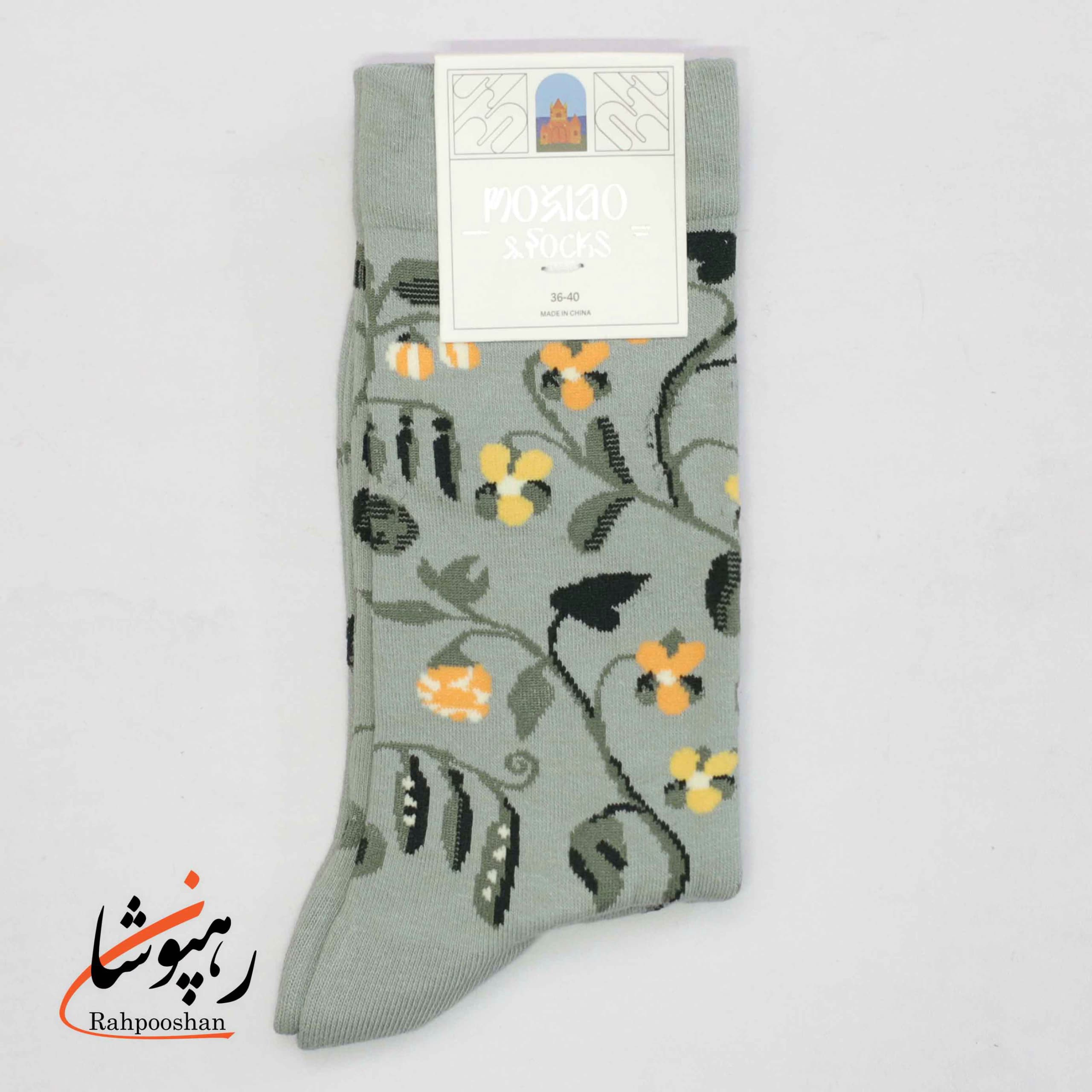 جوراب ساقدار موکسیائو (MOXIAO) طرح طبیعت آرام