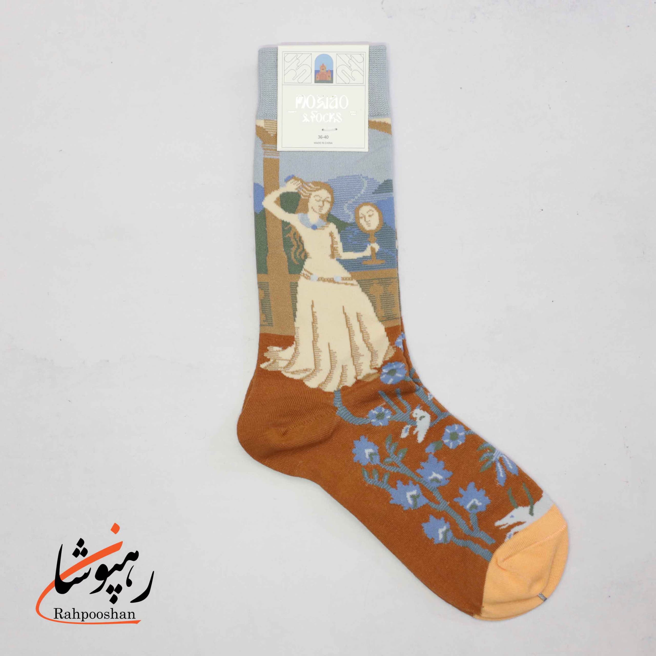 جوراب ساقدار موکسیائو (MOXIAO) طرح بازتاب زیبایی — تصویر ۳