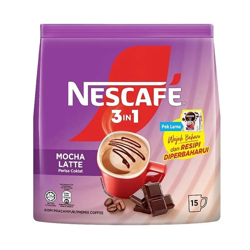 کافی میکس 3در1 nescafeمدل latte