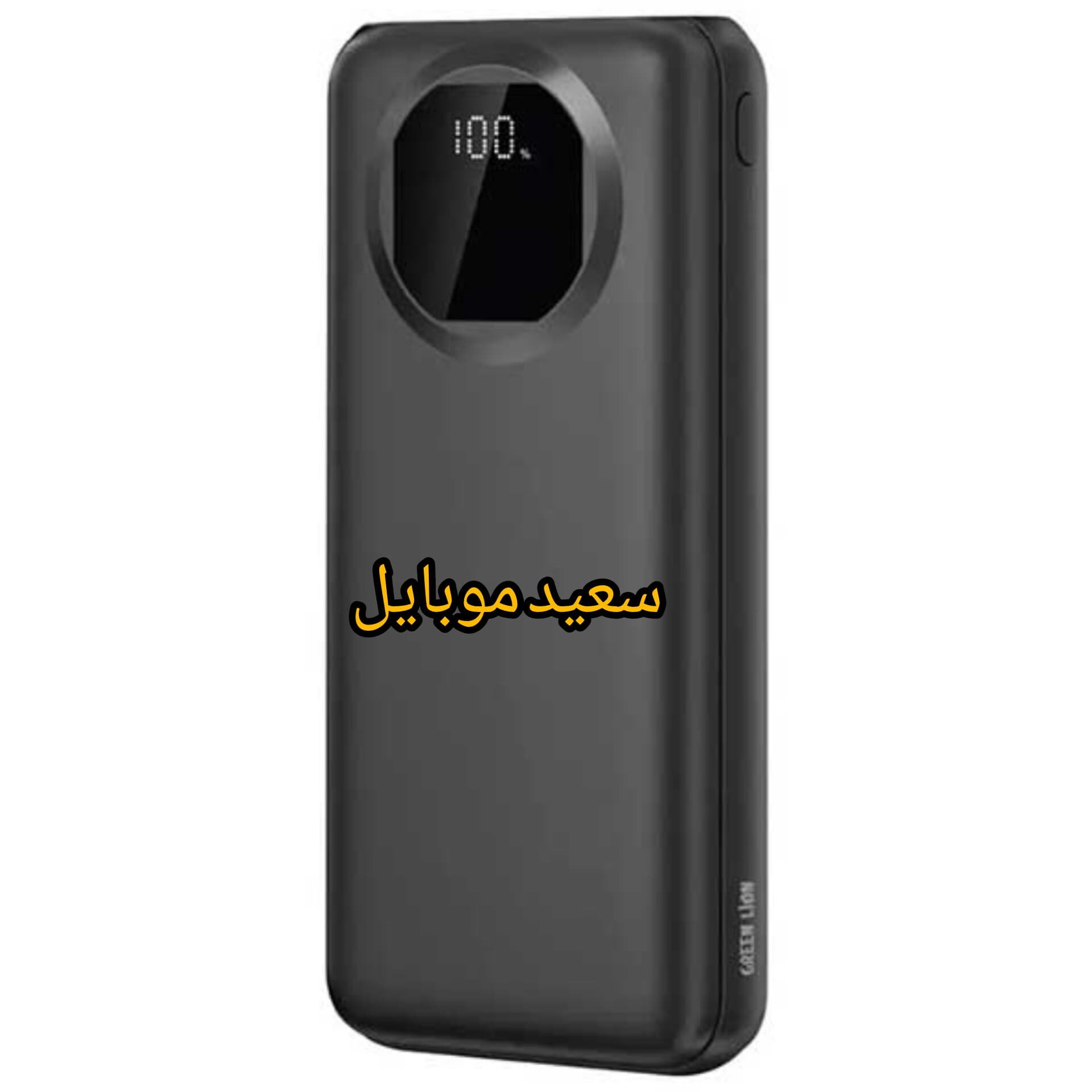 پاور بانک گرین لاین / مدل Nairo / ظرفیت 20000 میلی آمپر ساعت