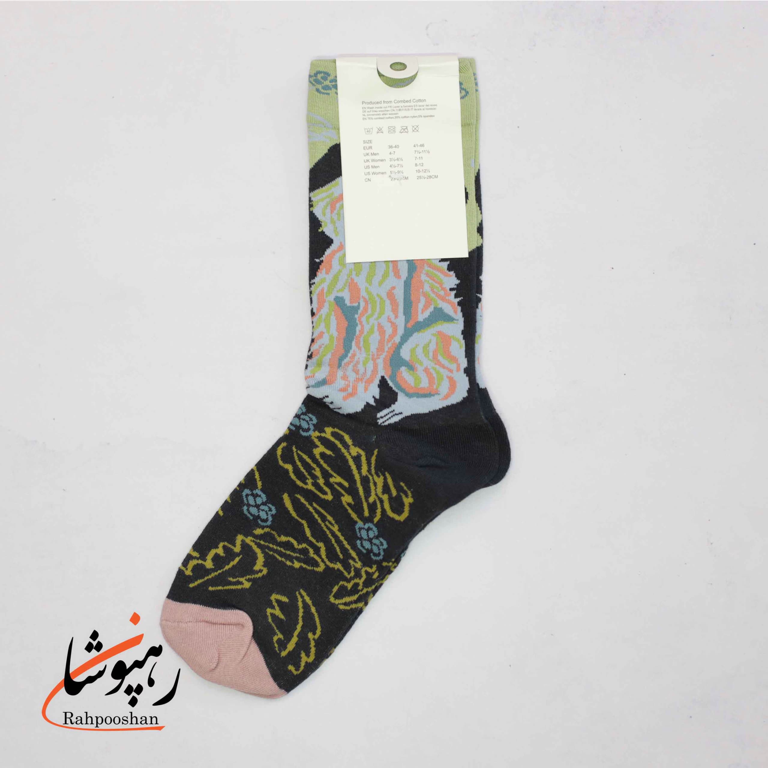 جوراب ساقدار موکسیائو (MOXIAO) طرح سگ مو رنگی — تصویر ۴