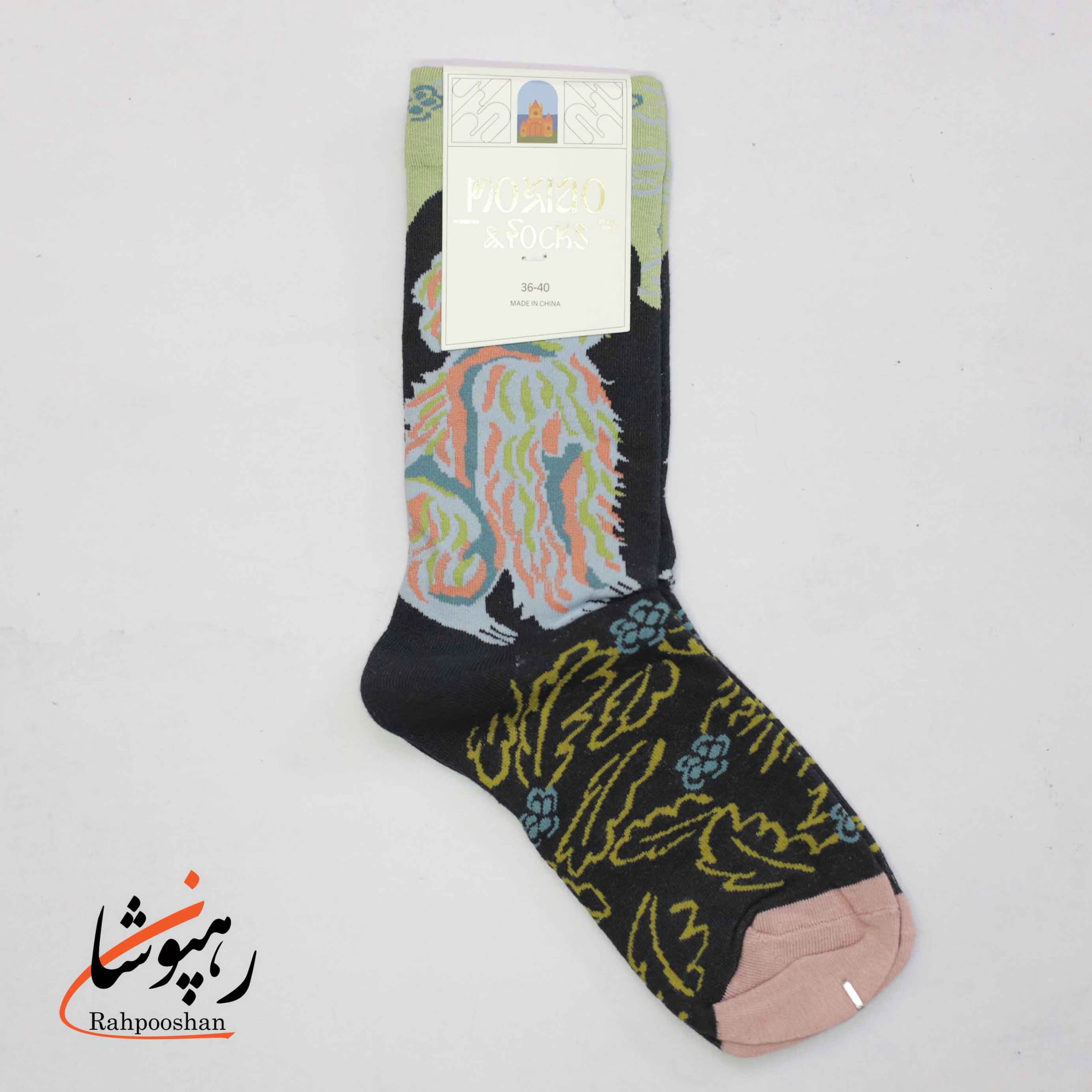 جوراب ساقدار موکسیائو (MOXIAO) طرح سگ مو رنگی — تصویر ۳